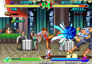 Visco Arcade 2