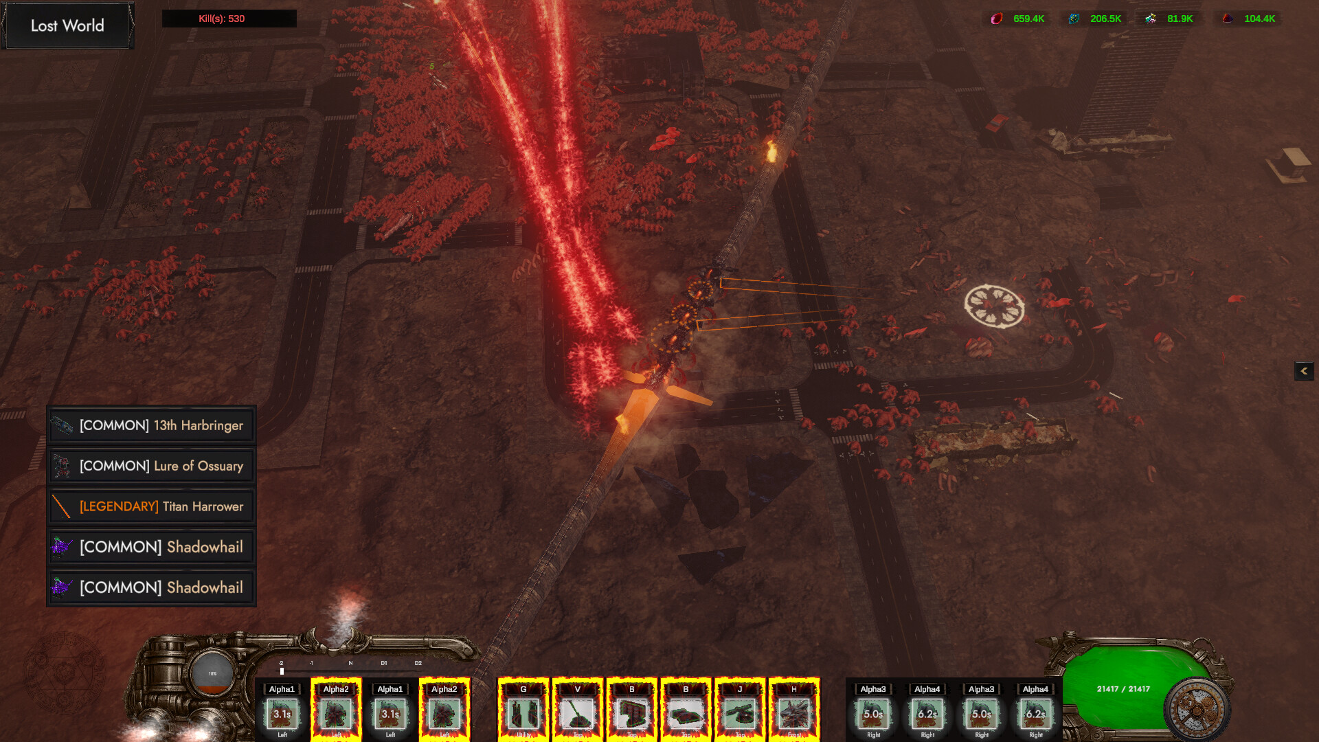 Hellmachina Railbane
