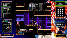 Jalecolle Famicom Ver. Shatterhand