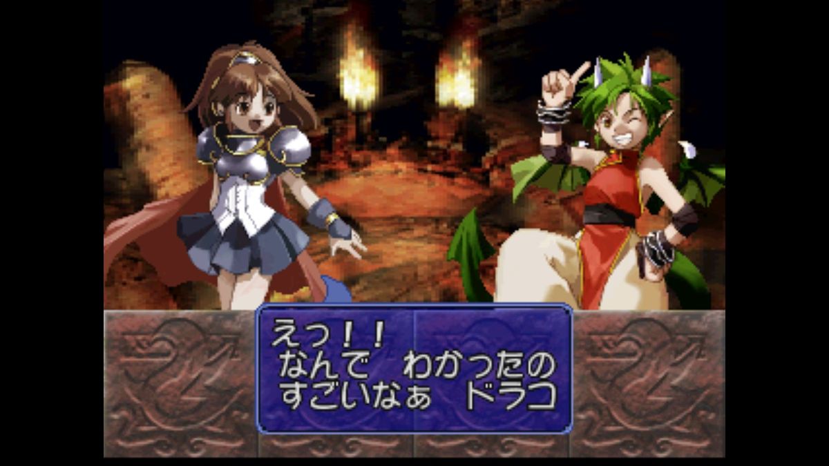 Puyo Puyo~n – Car-kun to Issho