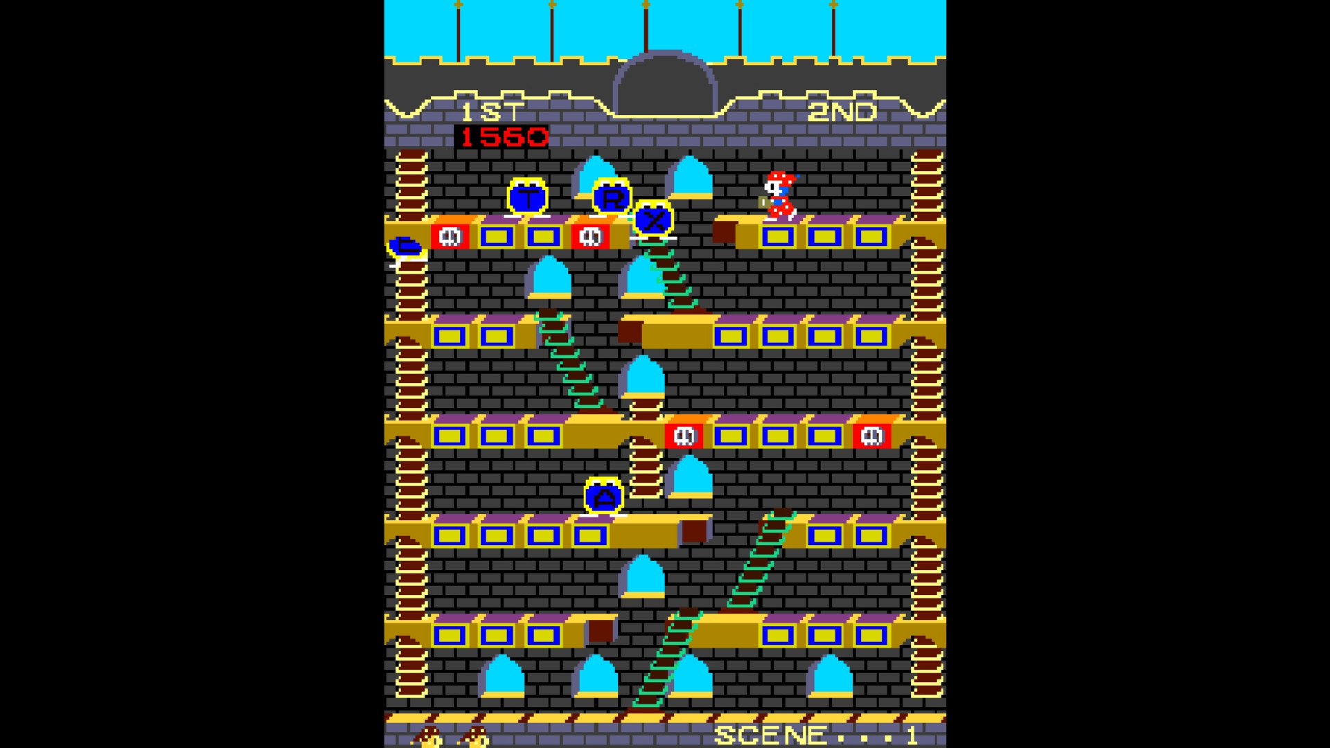 Arcade Archives 2: Mr.Do!’s Castle