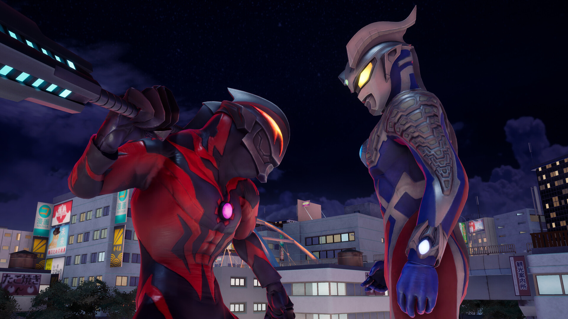 GigaBash: Ultraman Zero