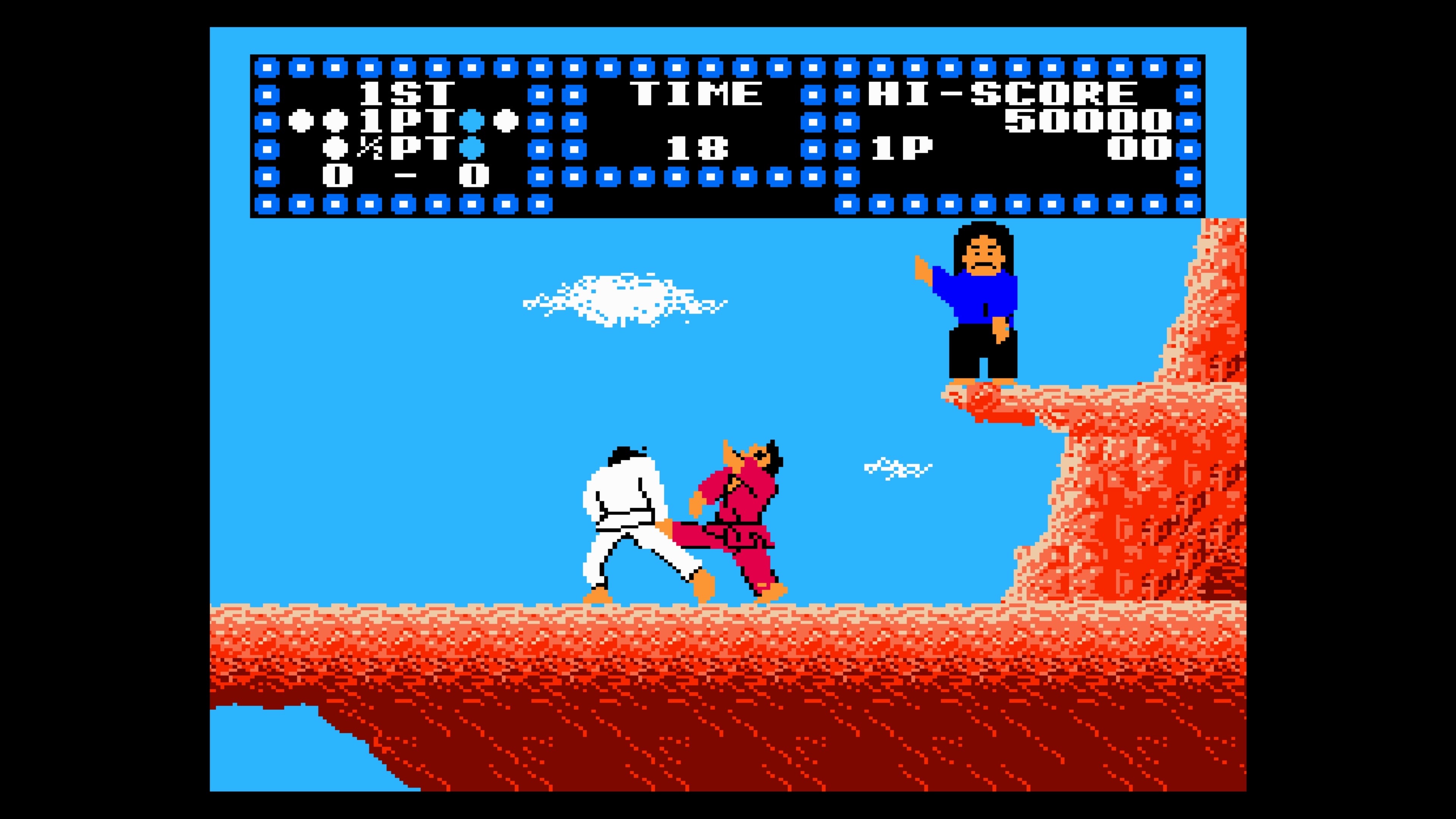 Console Archives: Karate Champ