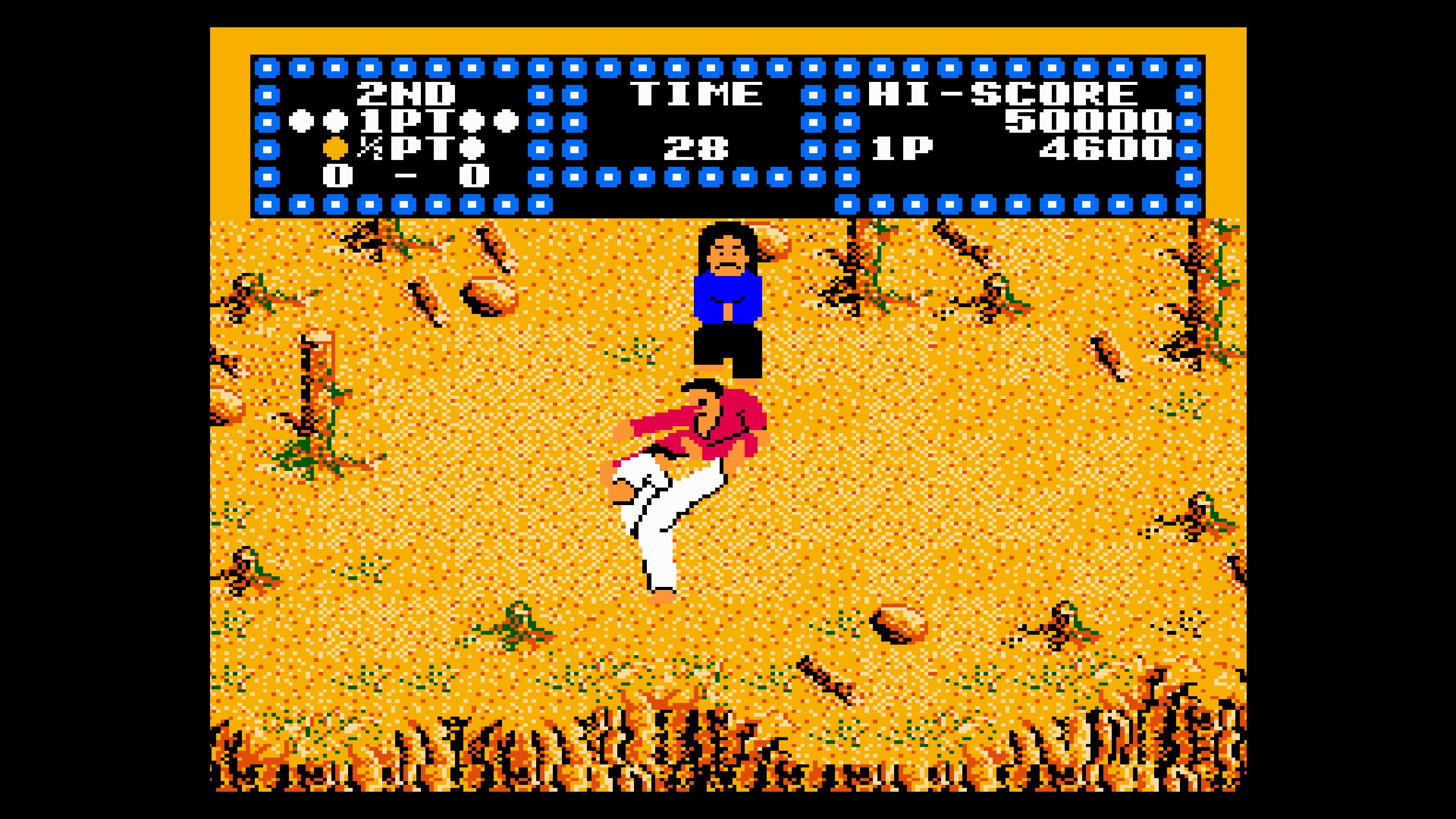 Console Archives: Karate Champ