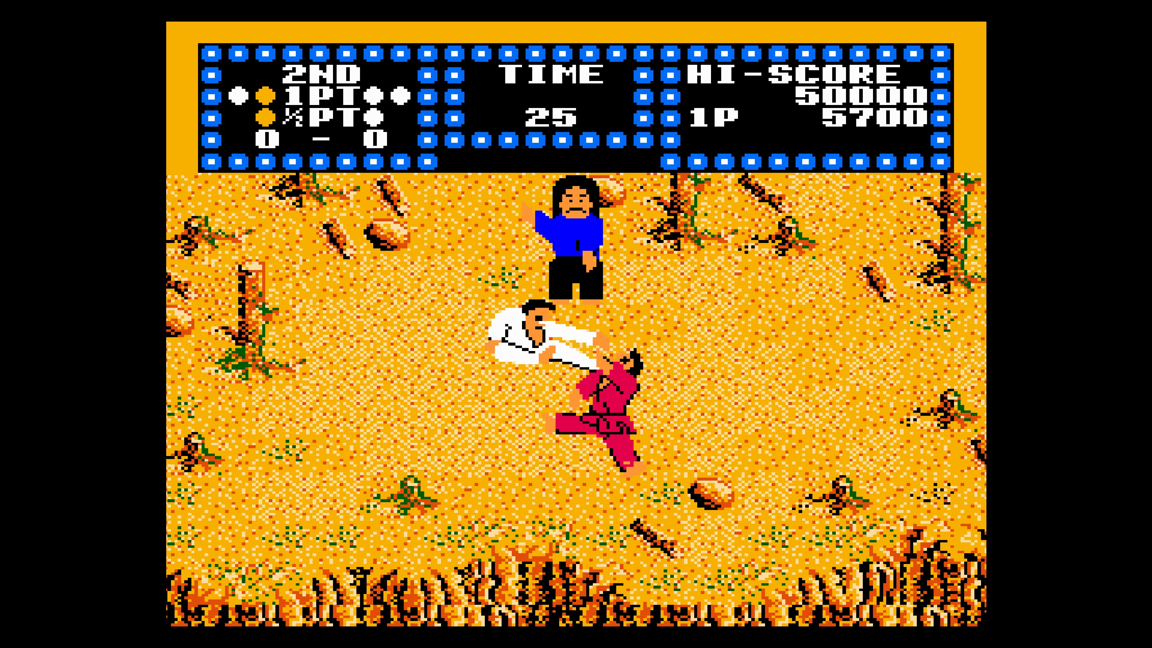 Console Archives: Karate Champ
