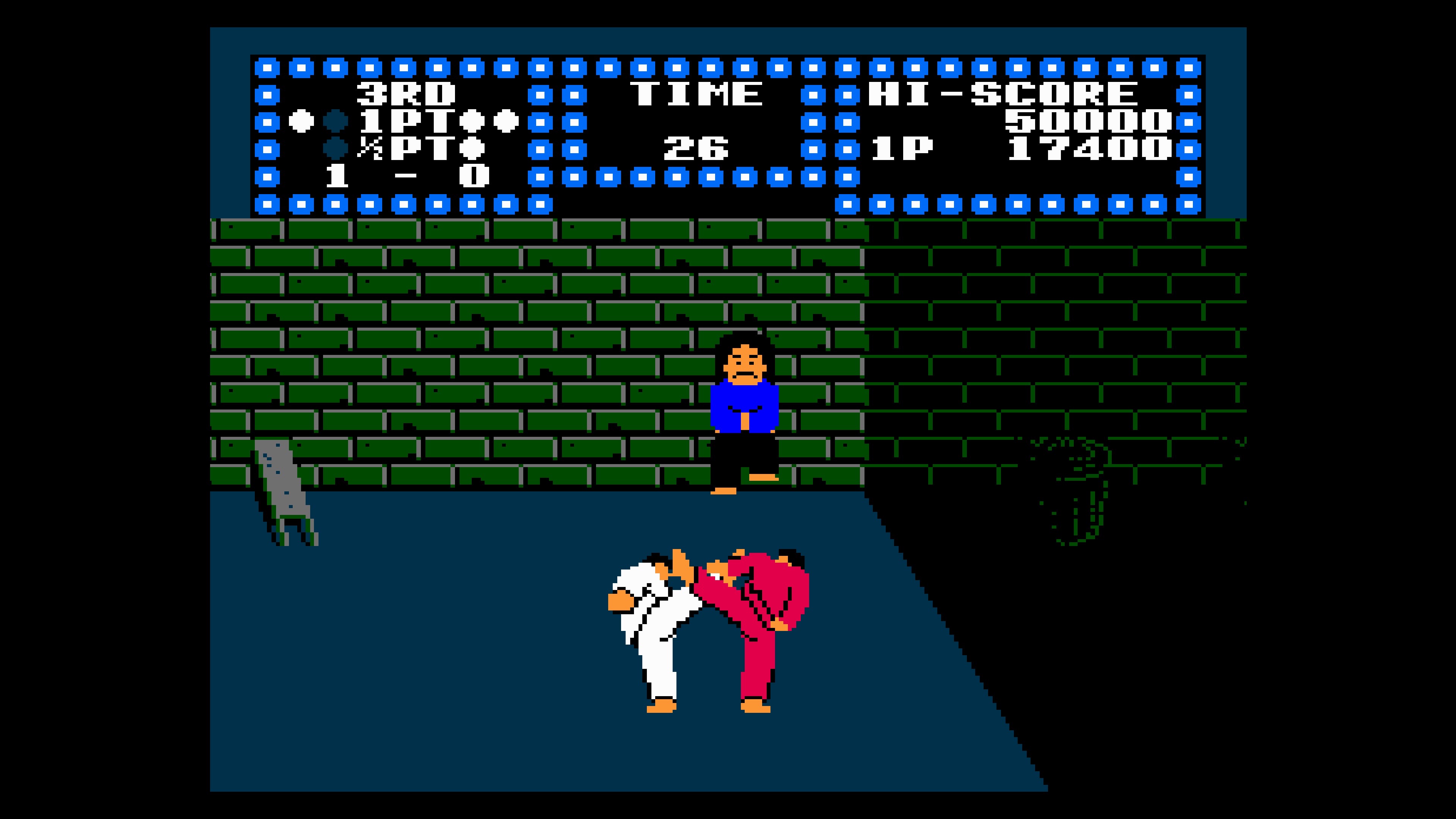Console Archives: Karate Champ