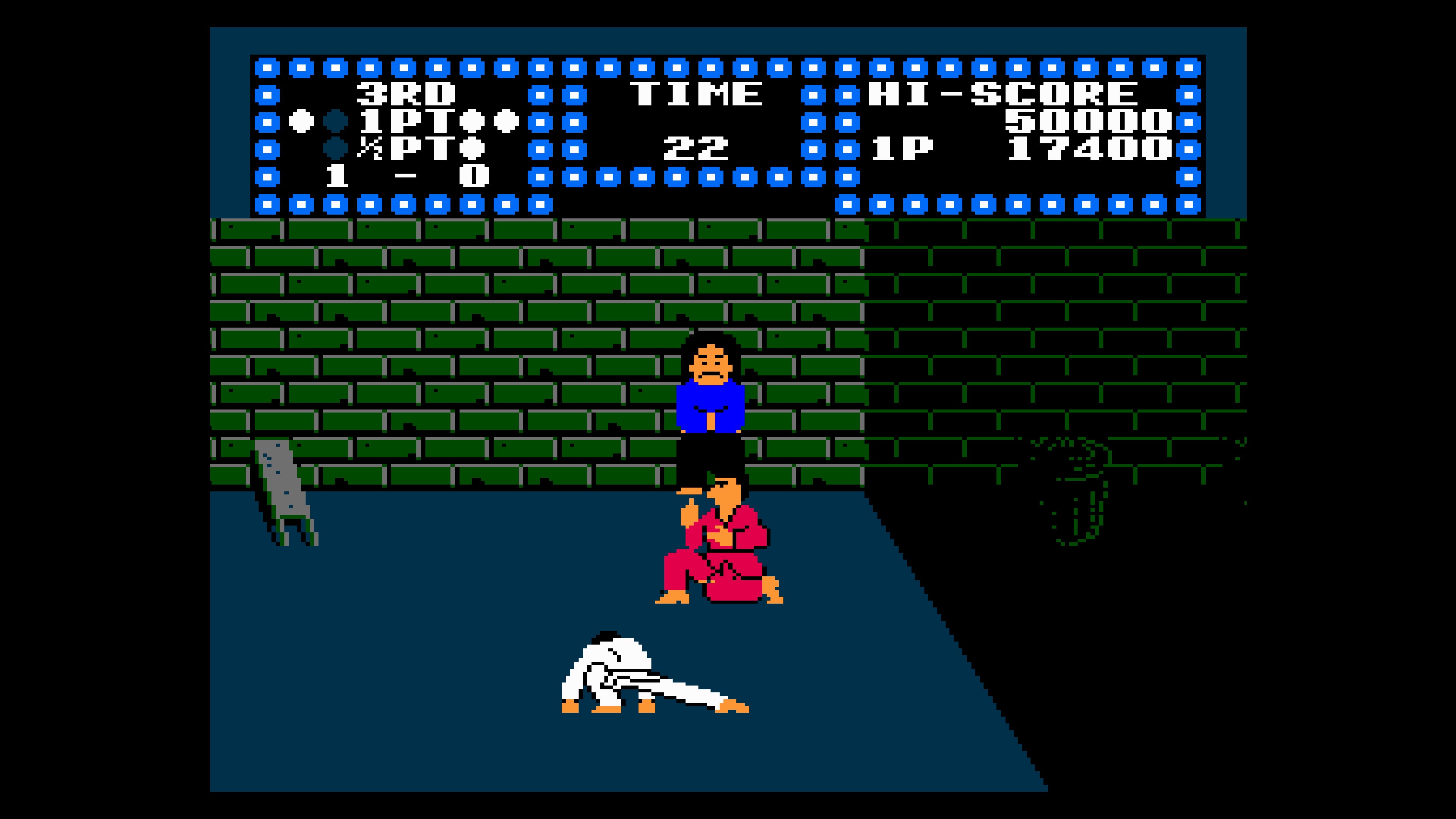 Console Archives: Karate Champ
