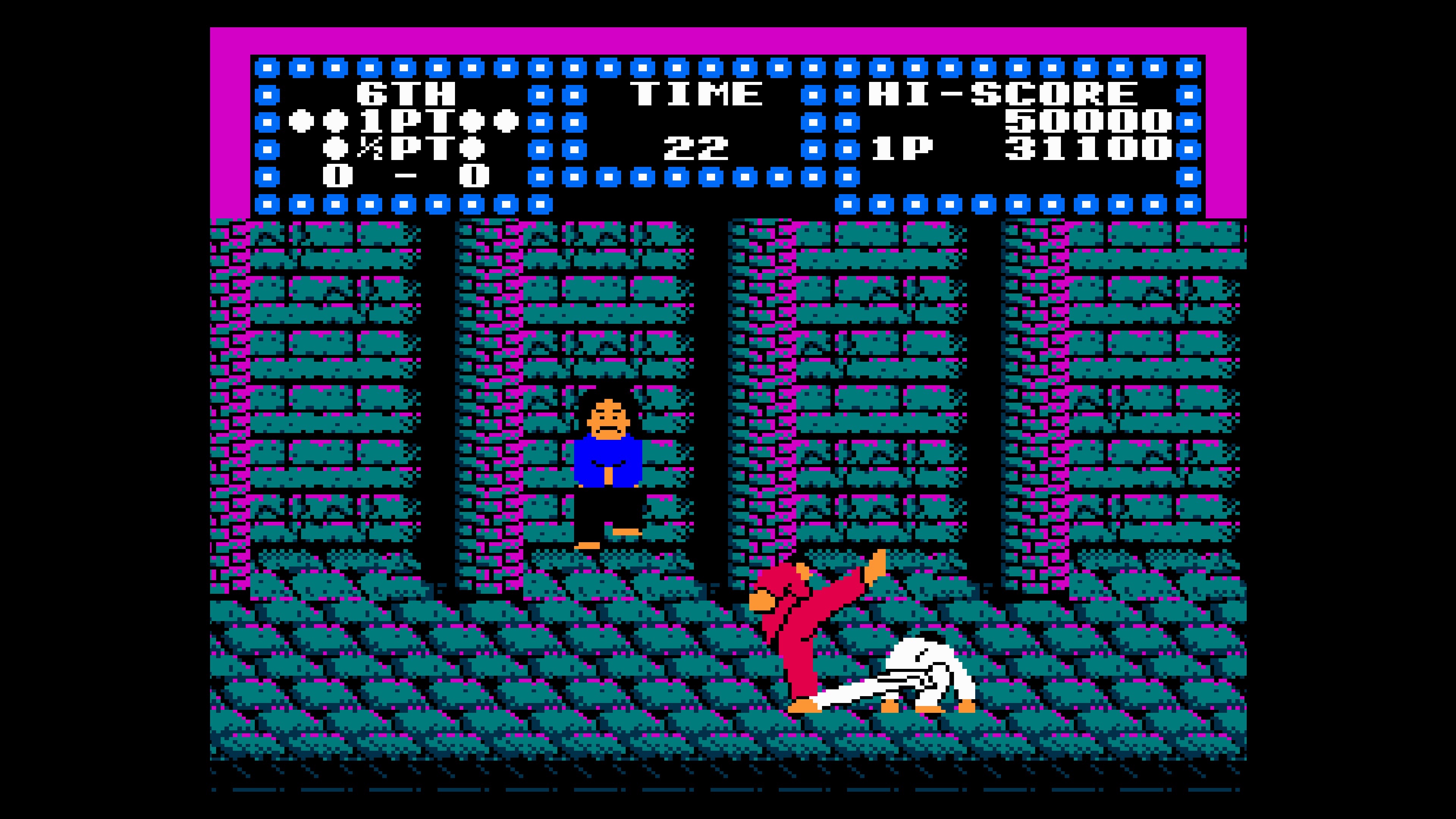 Console Archives: Karate Champ