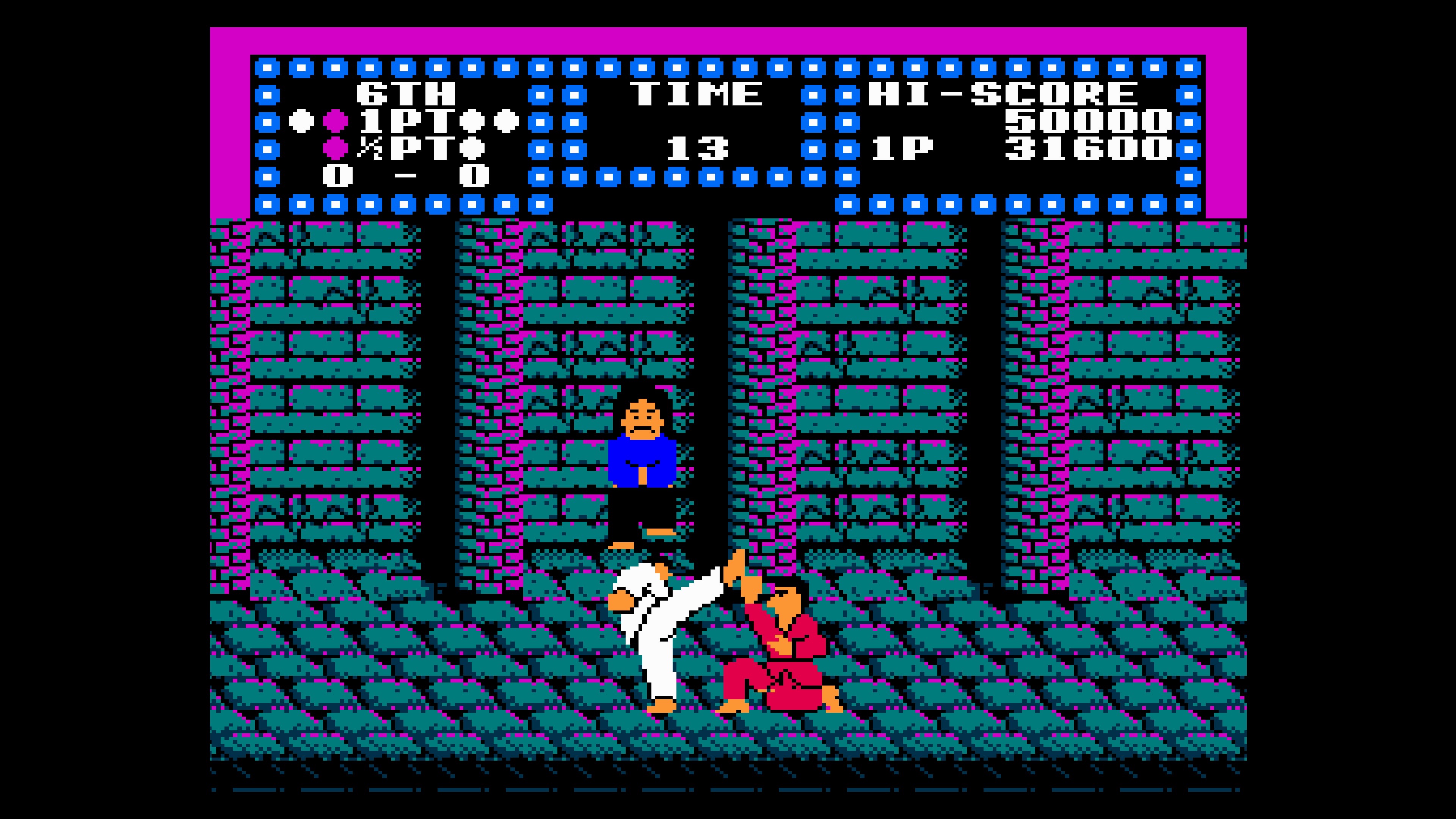 Console Archives: Karate Champ