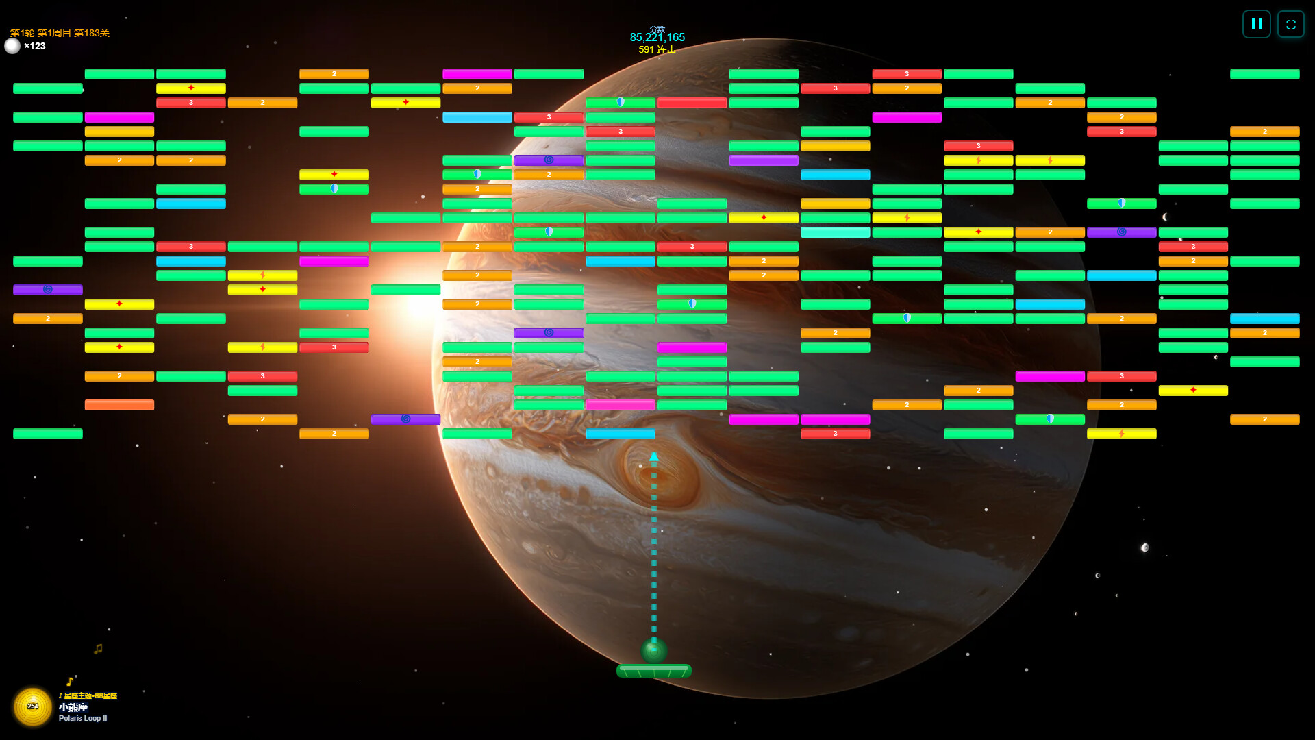 Water Drop Brick Breaker