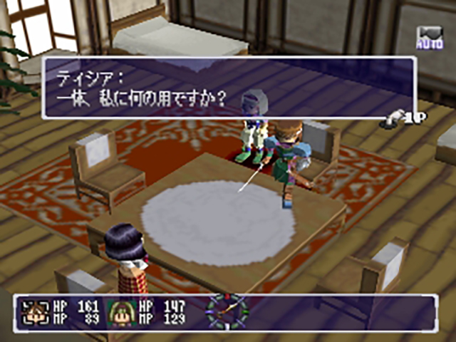 Blaze &amp; Blade Busters