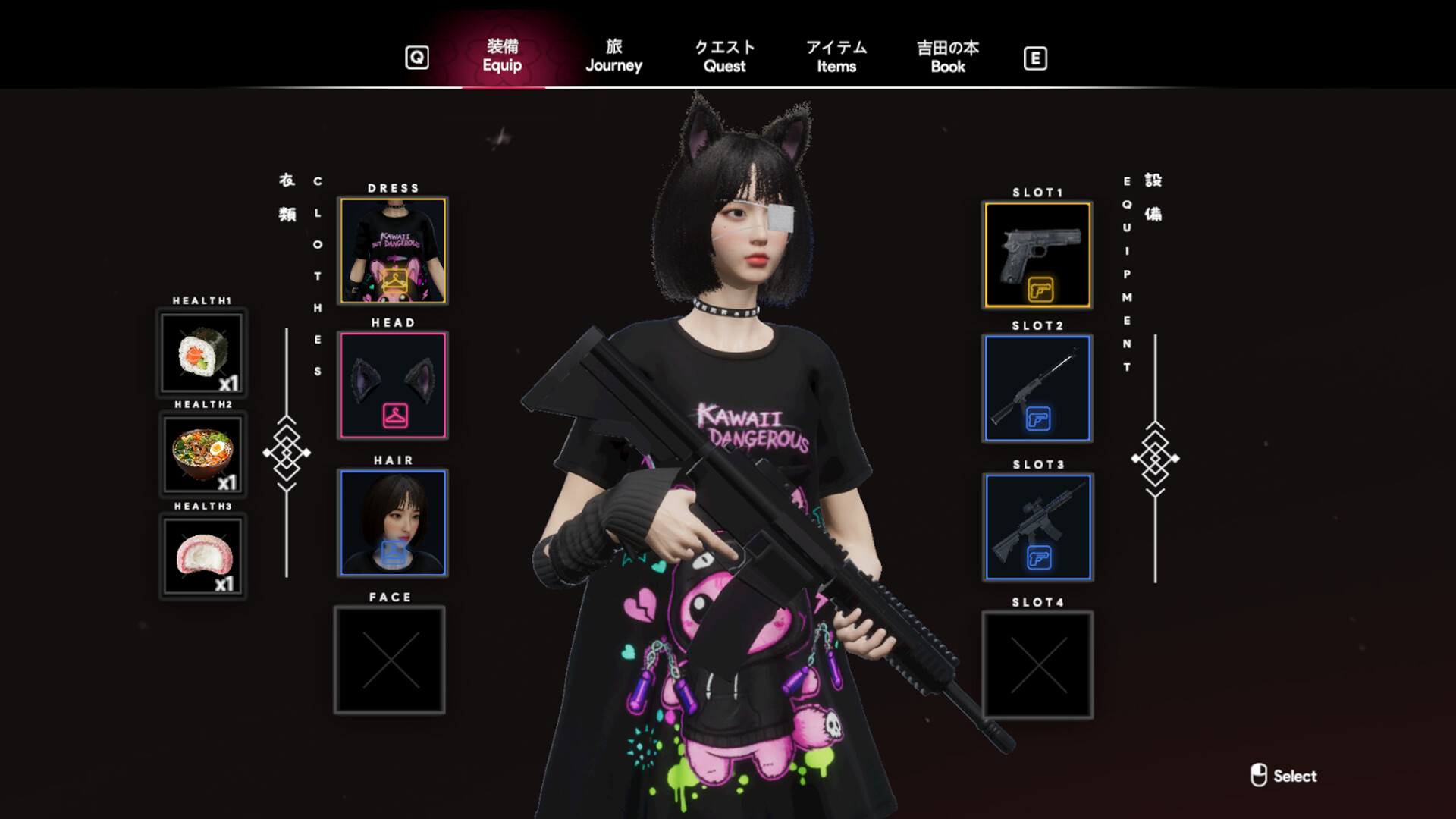 Project Sakura