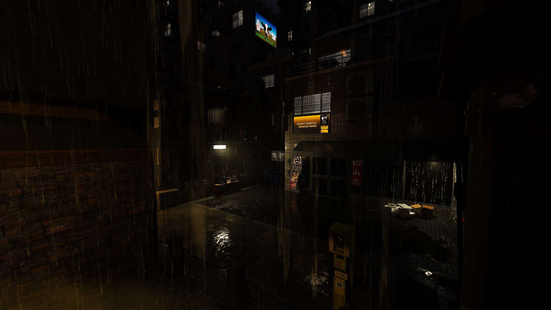 The Ramen Bar
