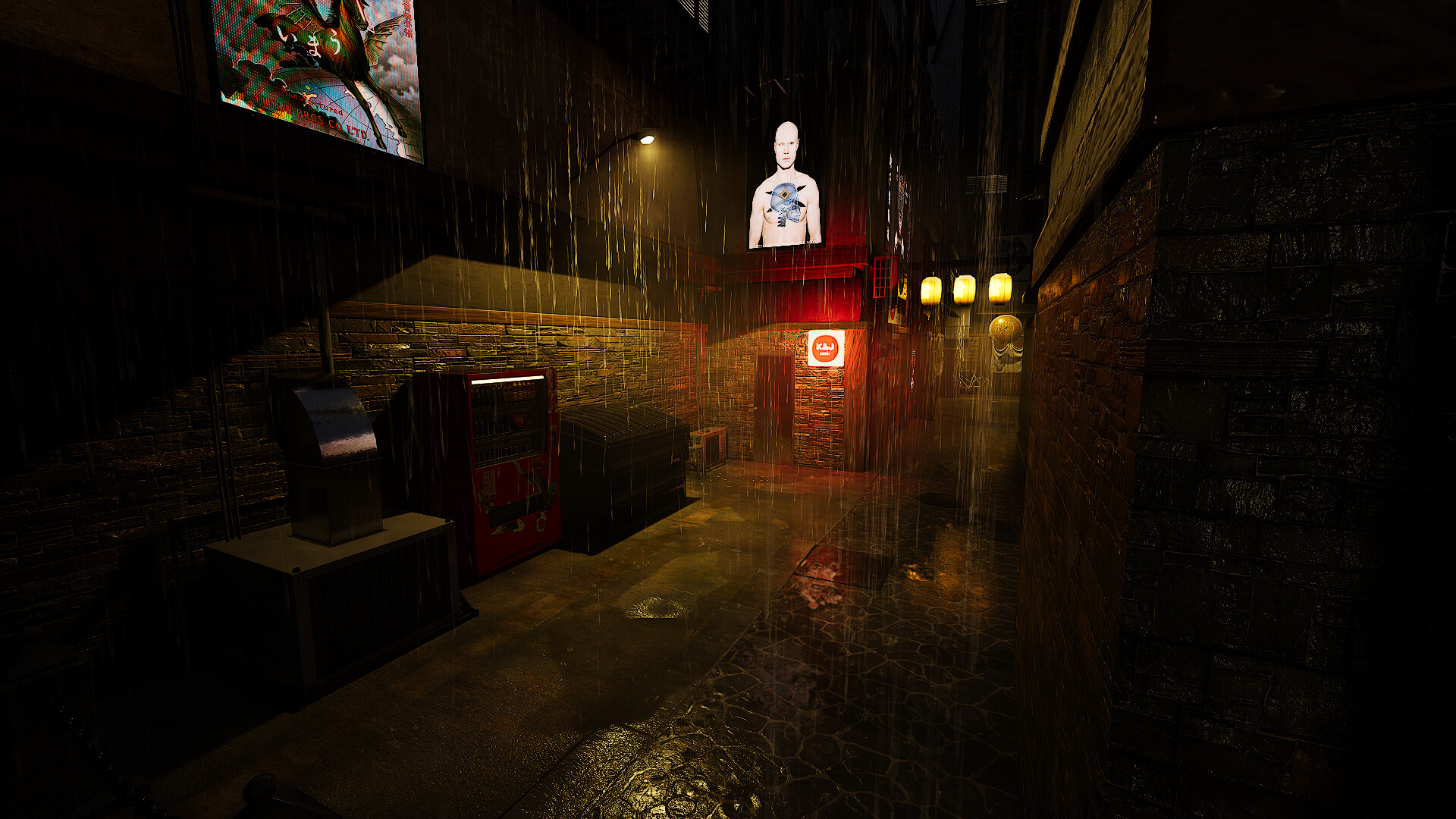 The Ramen Bar