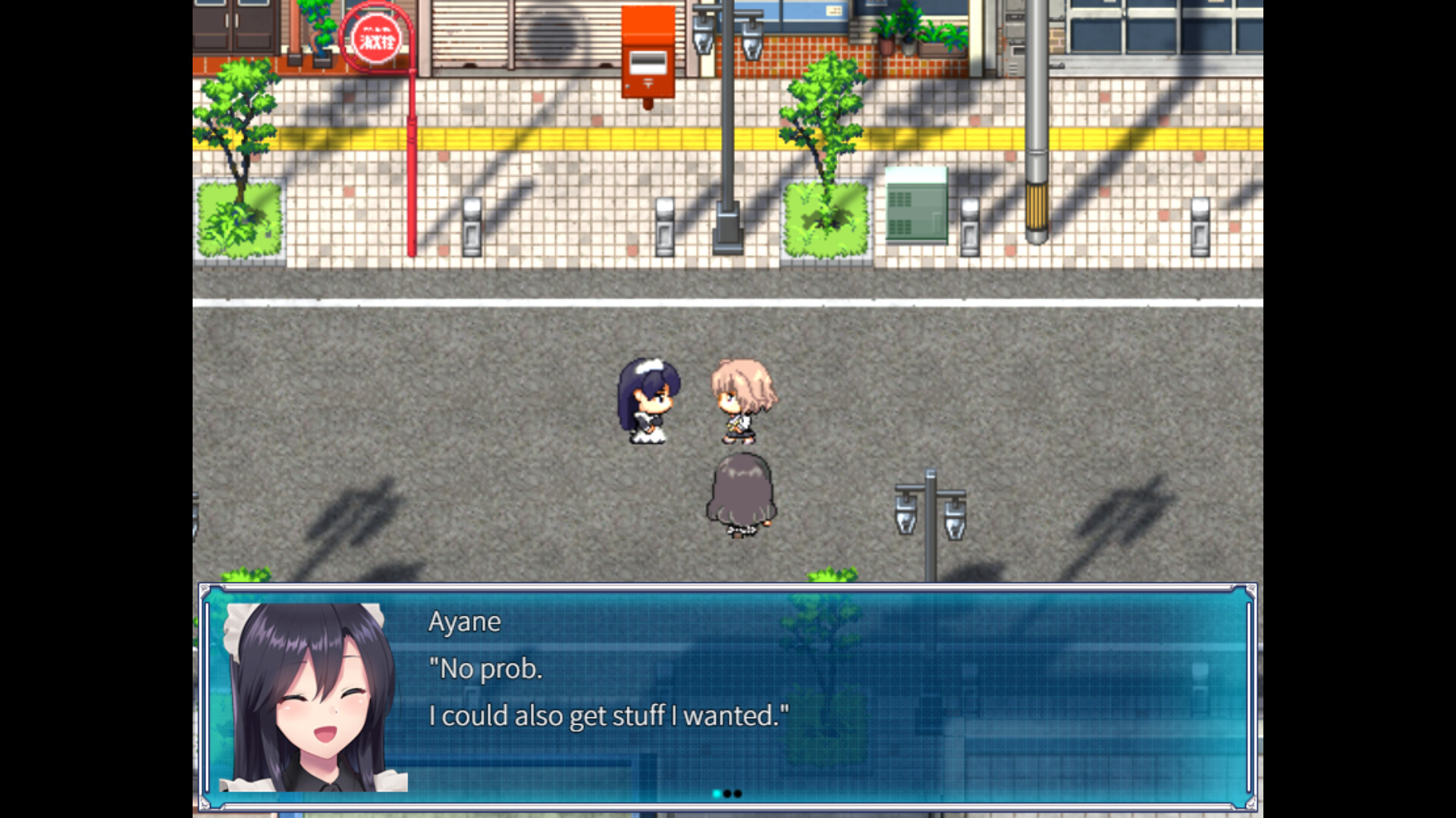 Heroines’ Chord