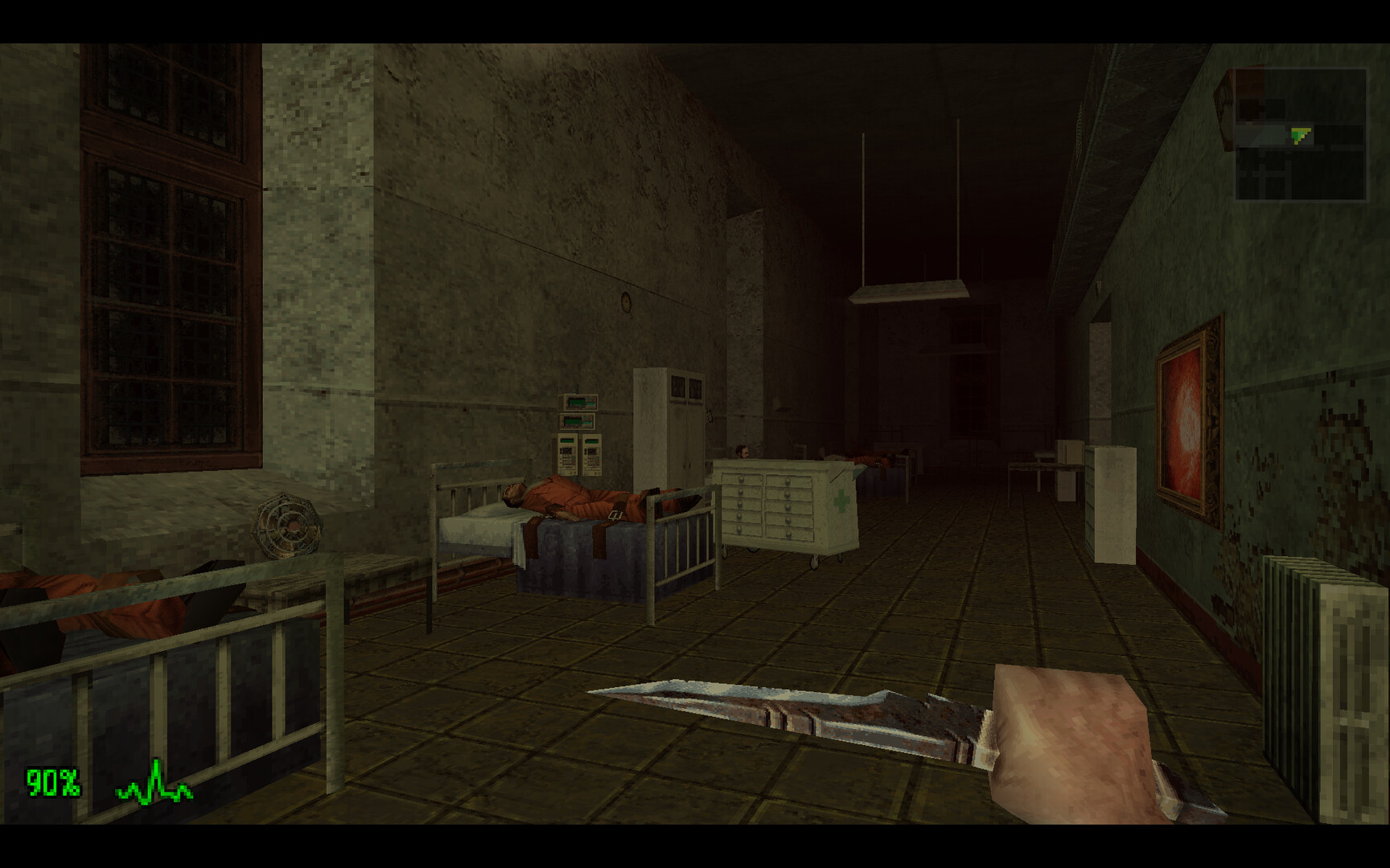 Dementium II