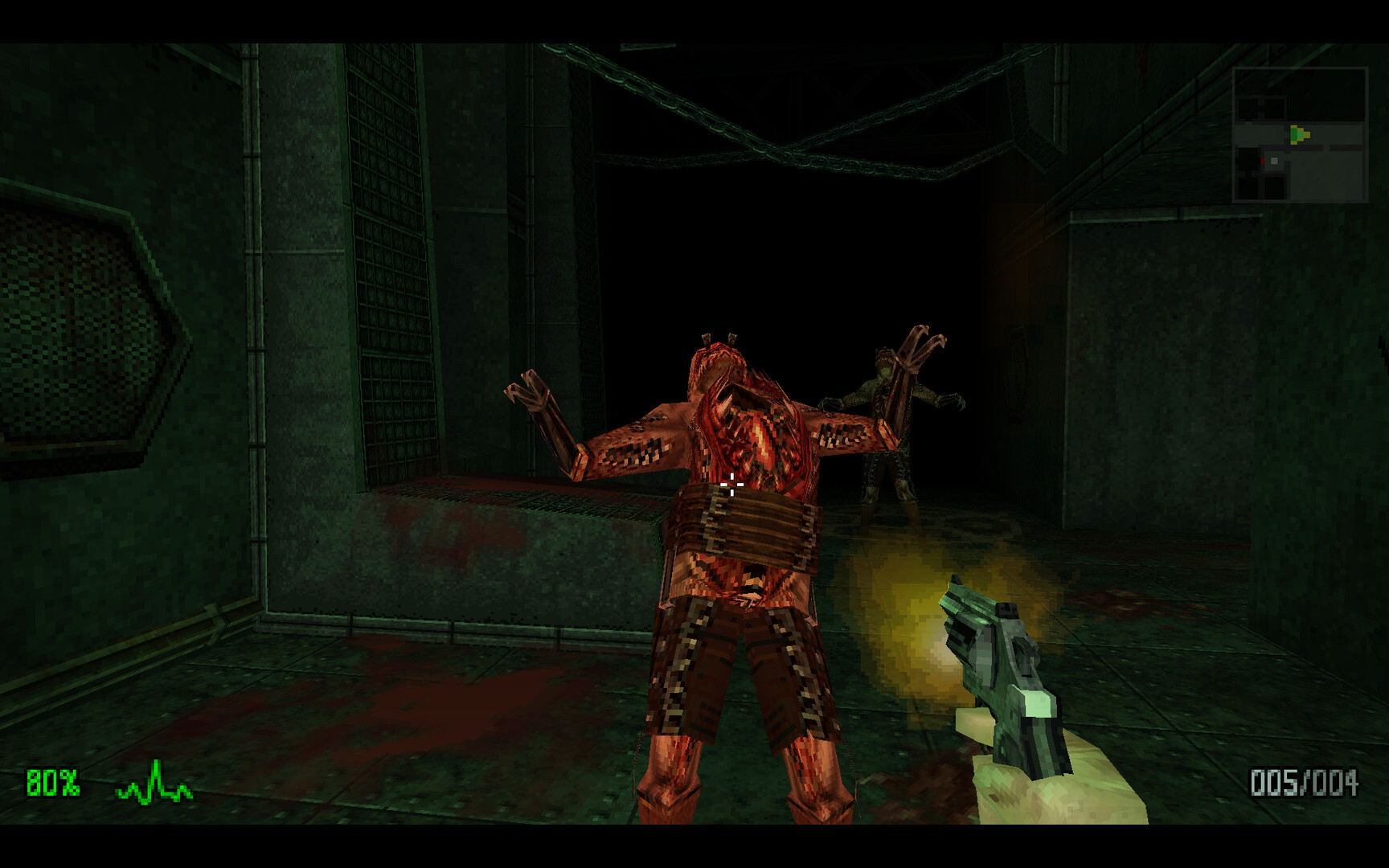 Dementium II