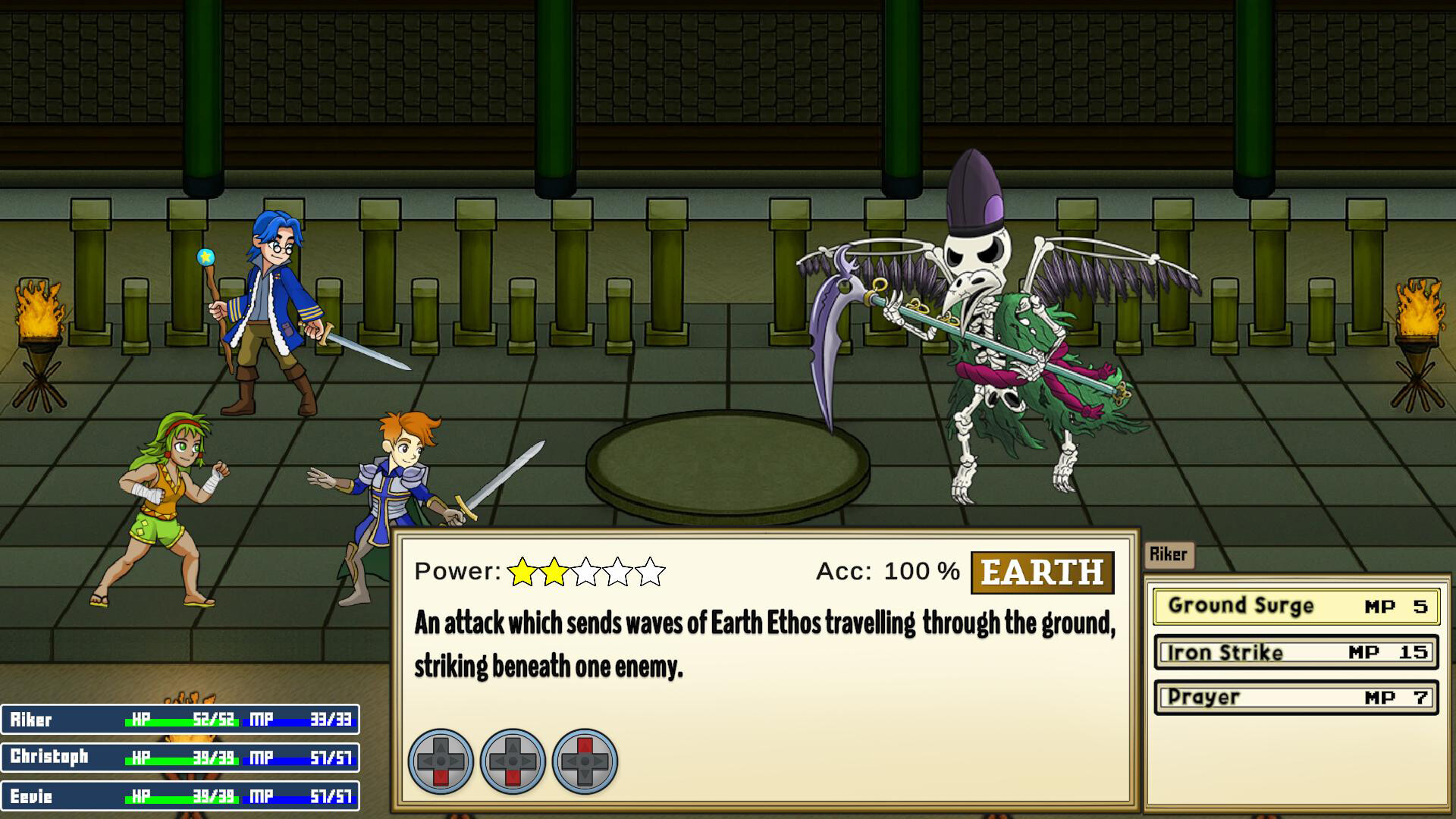 Dracanea: The Ragtag Regalia