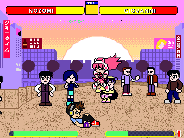 Battle of the Strongest
