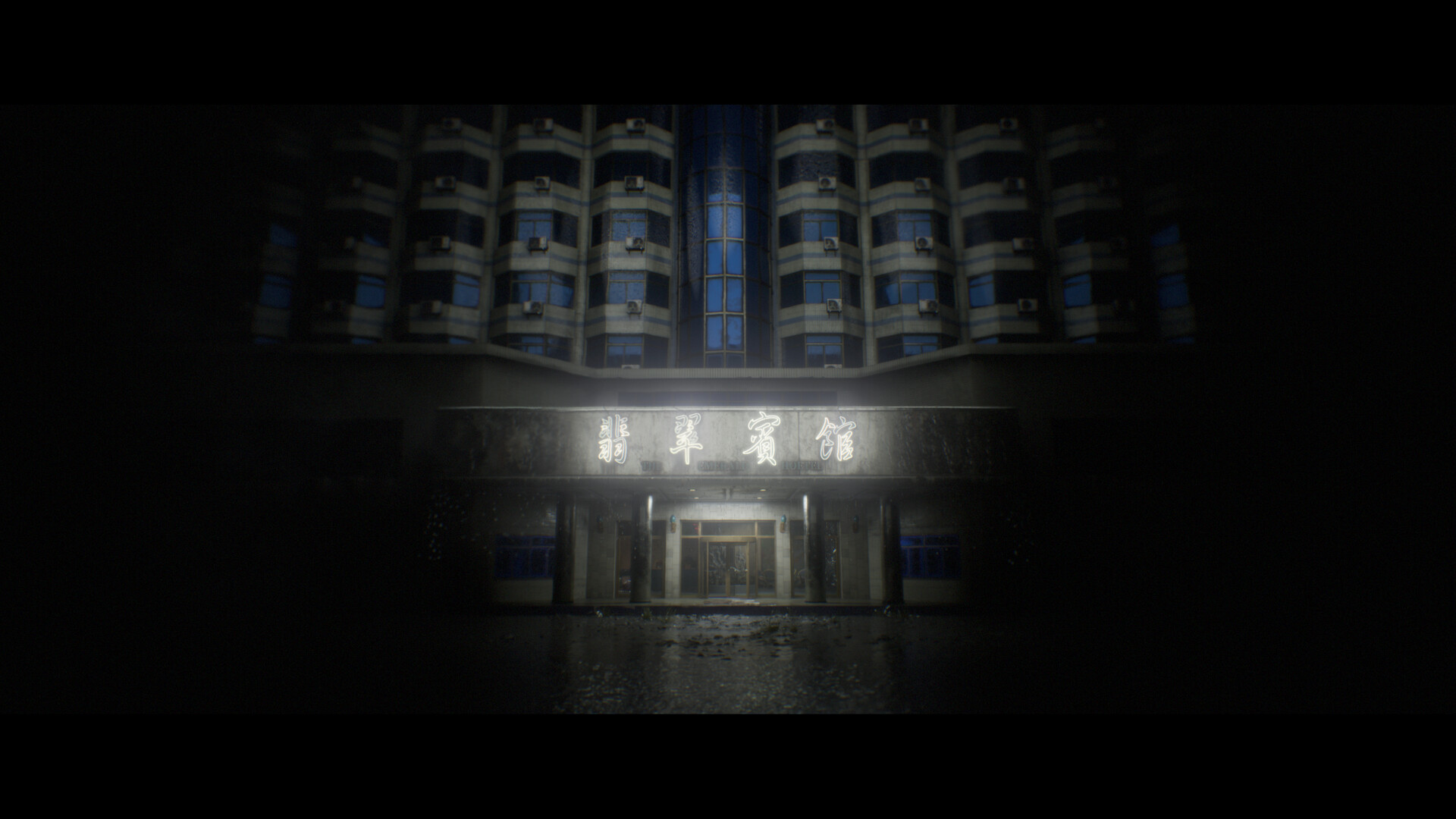 Jiaohun