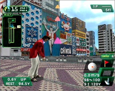 Street Golfer