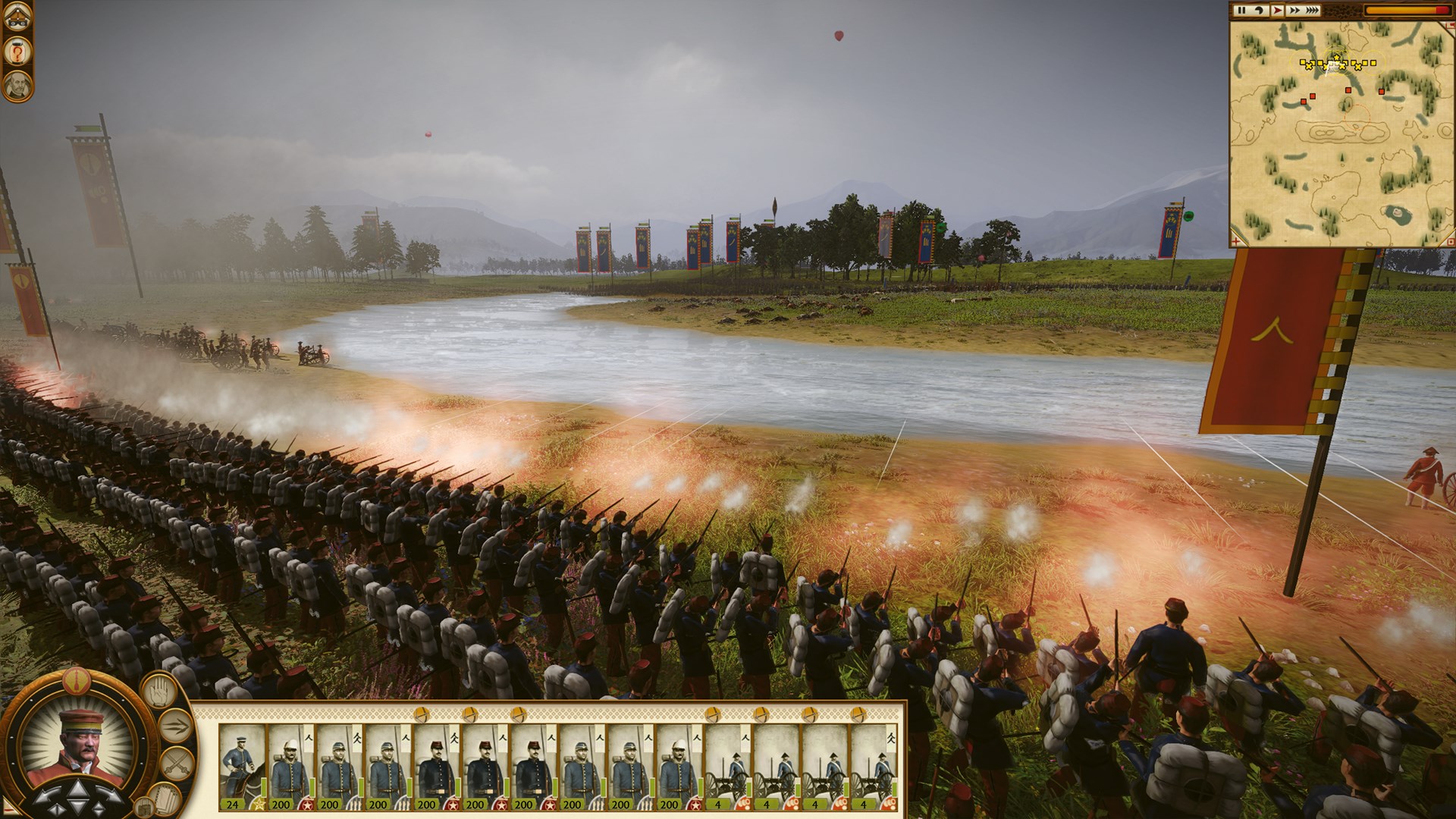 Total War: Shogun 2 – Complete Edition