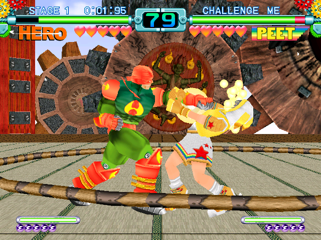 Toy Fighter