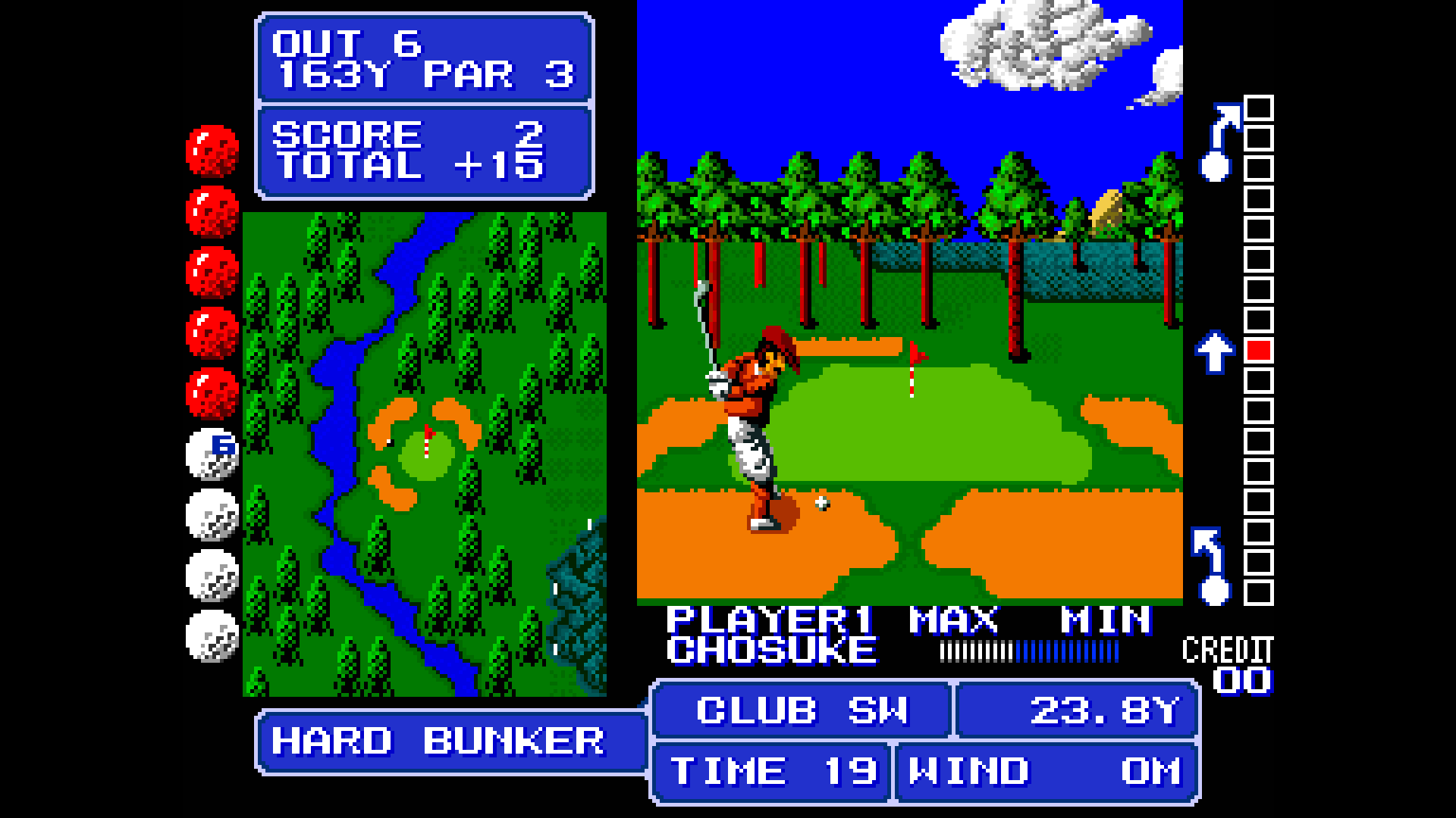 Arcade Archives 2: Fighting Golf
