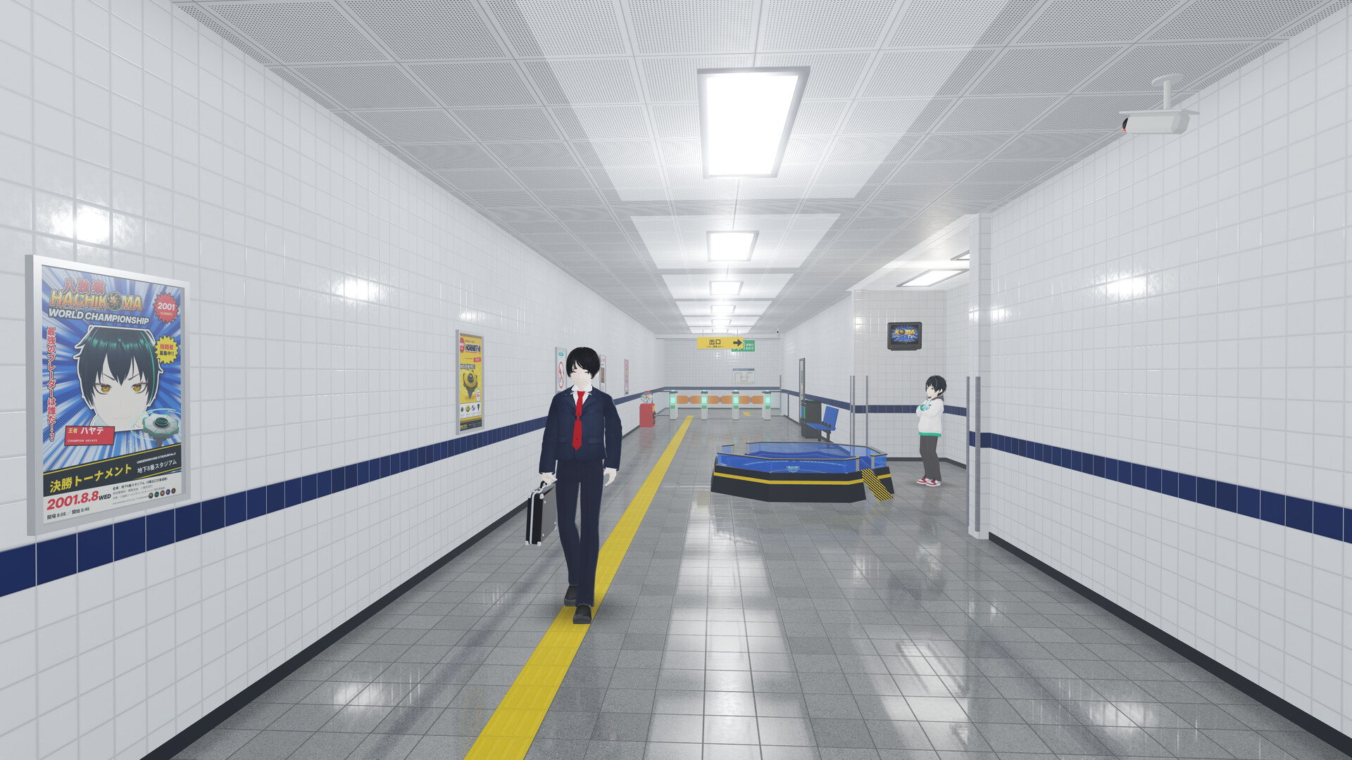 Hachikoma: Underground Stadium No. 8