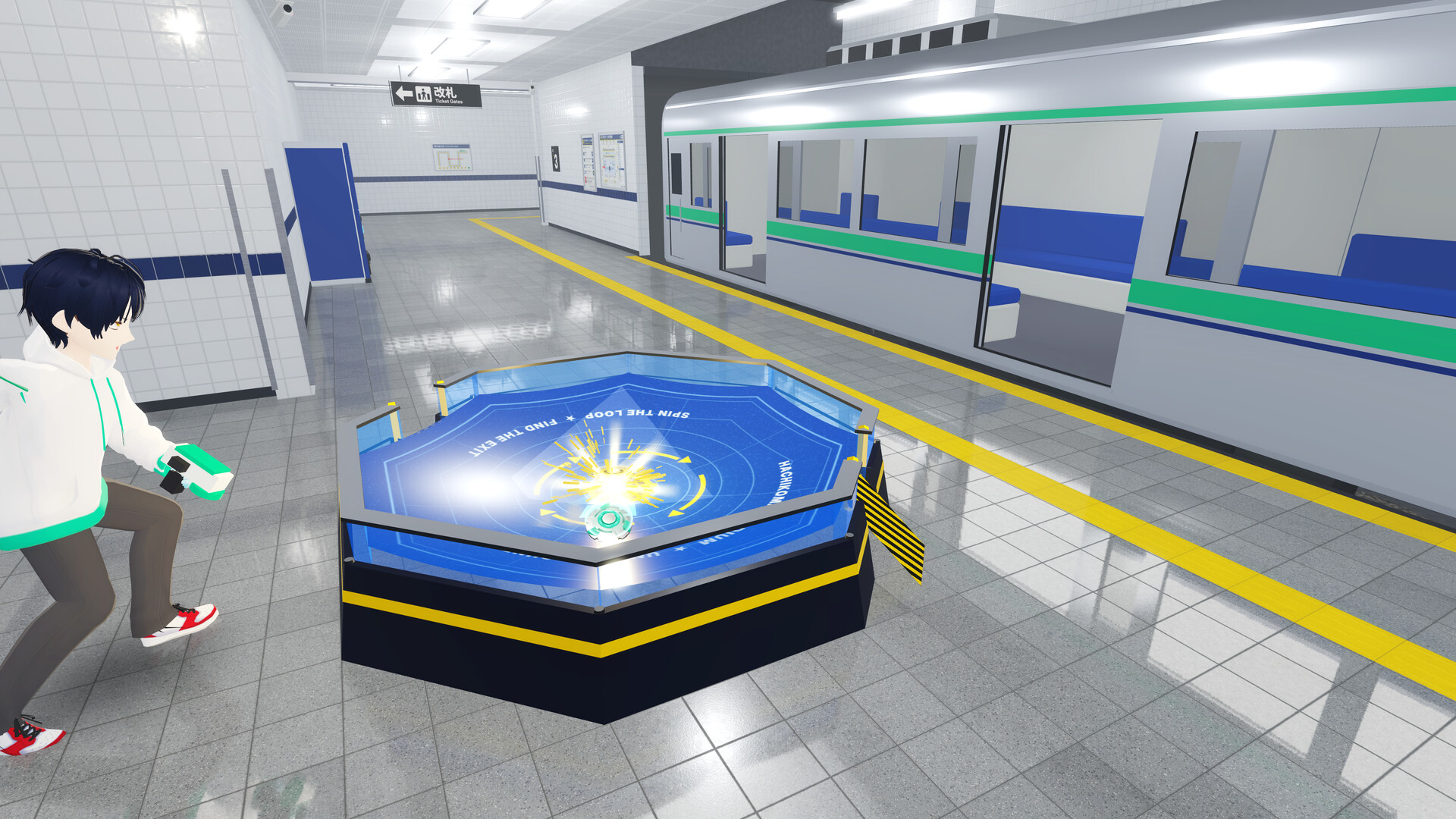 Hachikoma: Underground Stadium No. 8