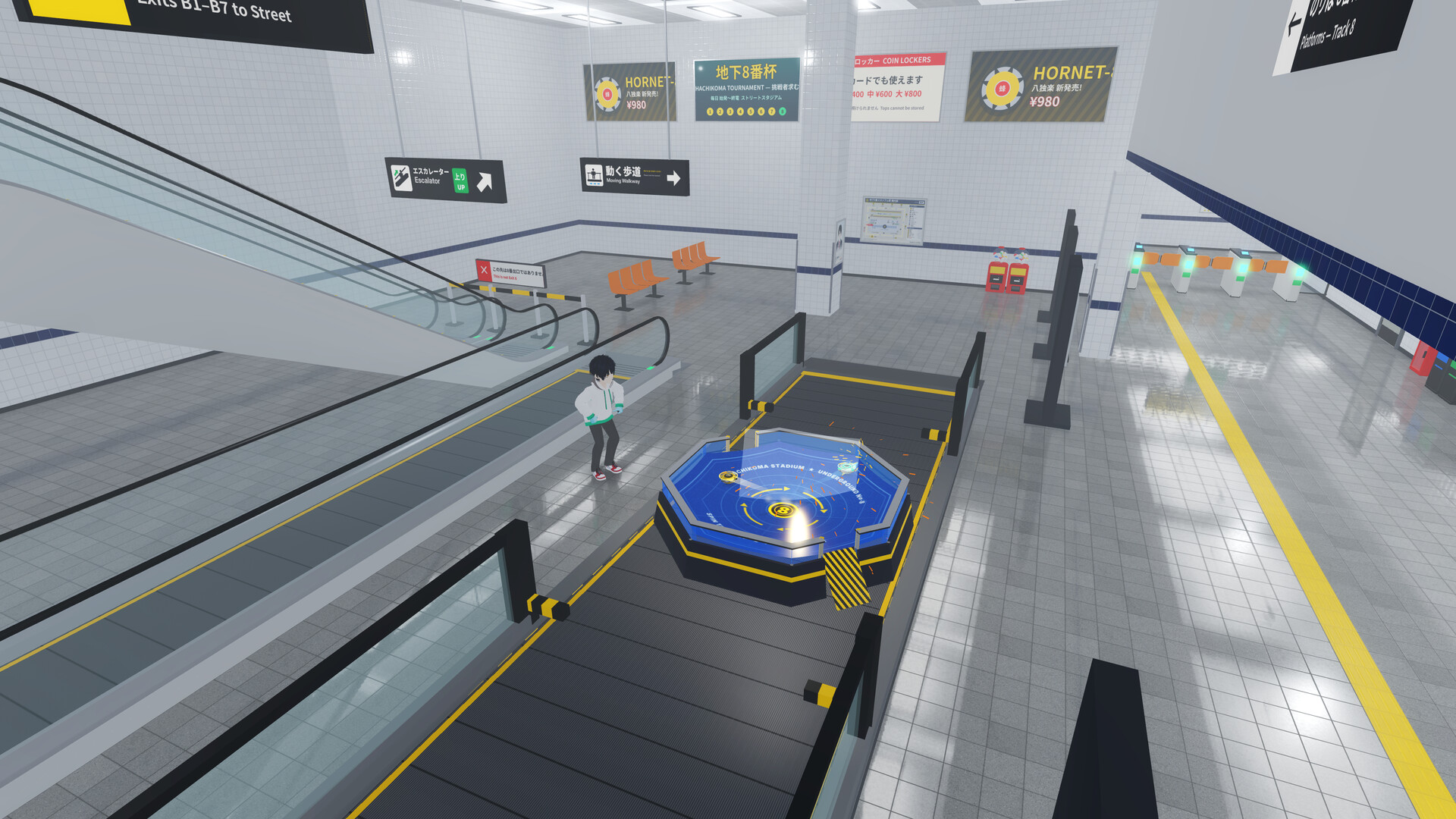 Hachikoma: Underground Stadium No. 8
