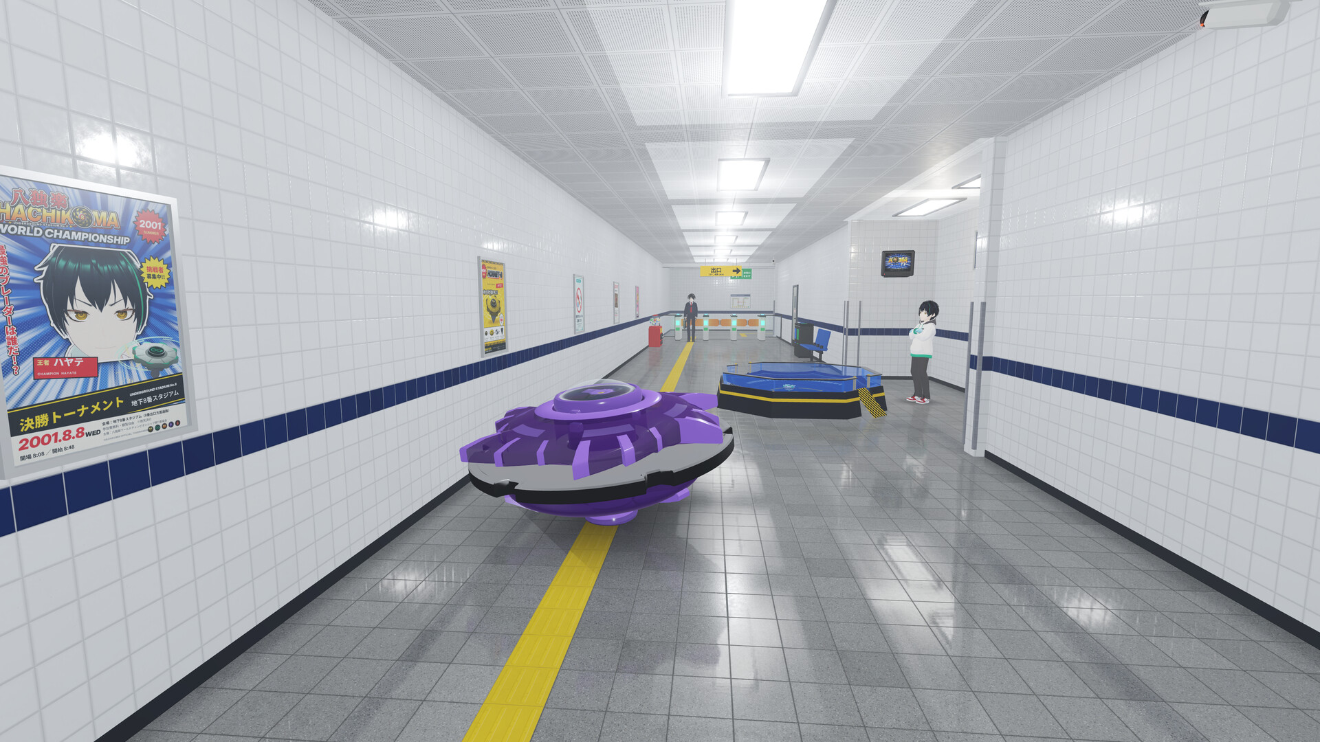 Hachikoma: Underground Stadium No. 8