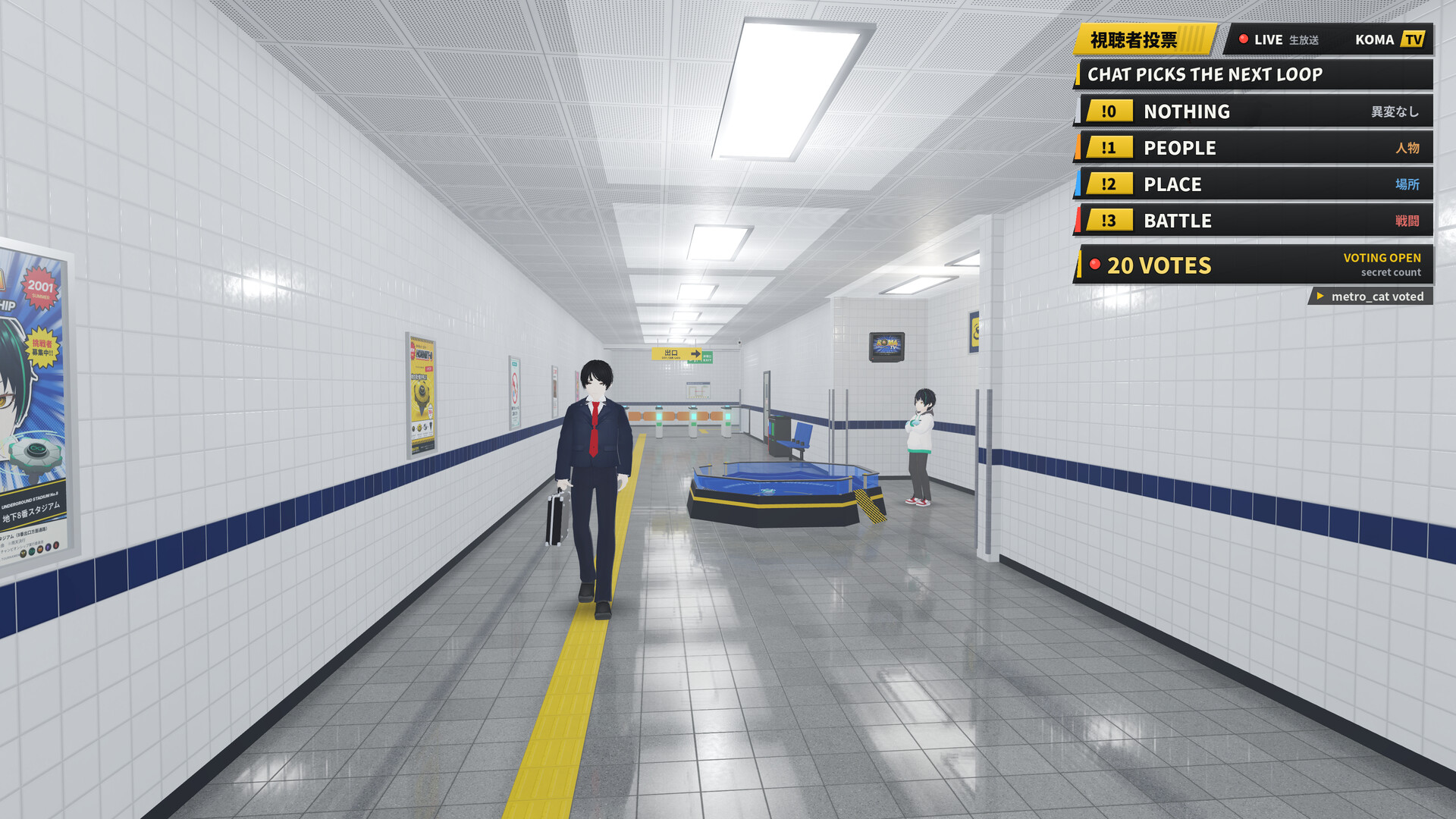 Hachikoma: Underground Stadium No. 8