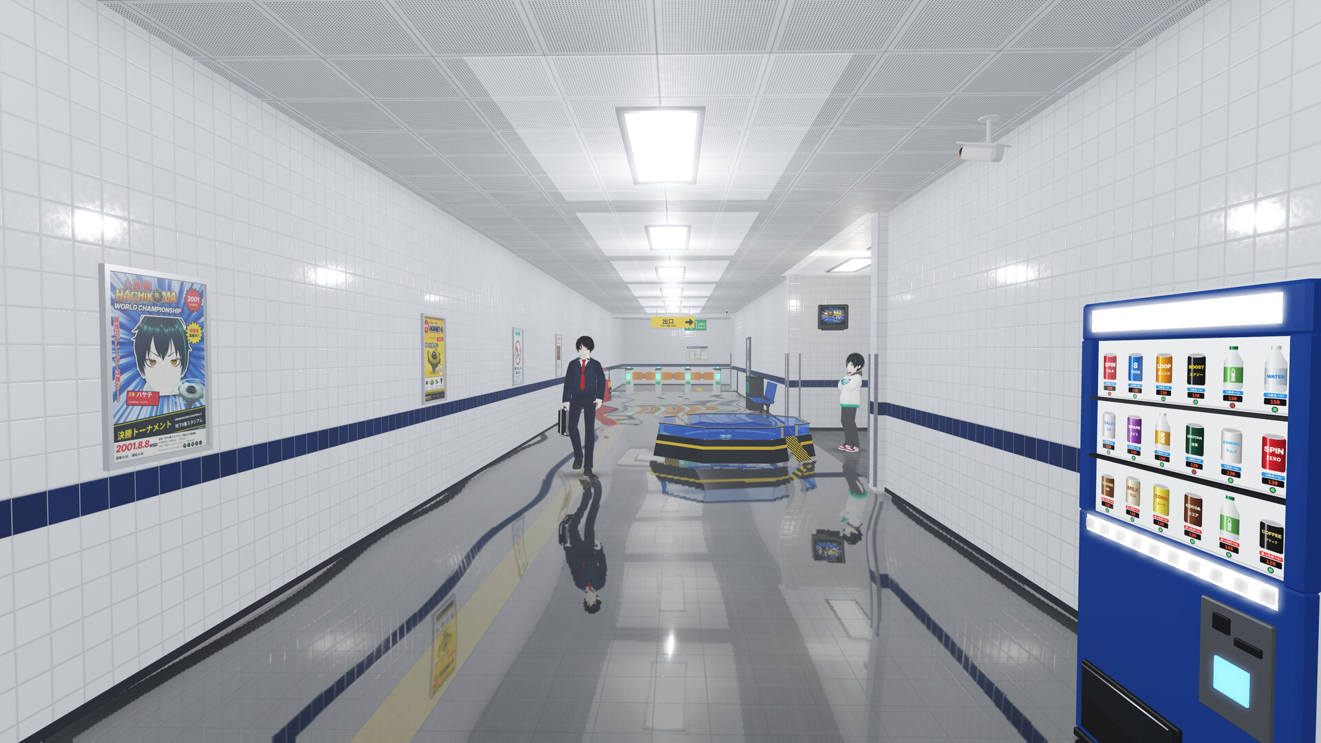 Hachikoma: Underground Stadium No. 8