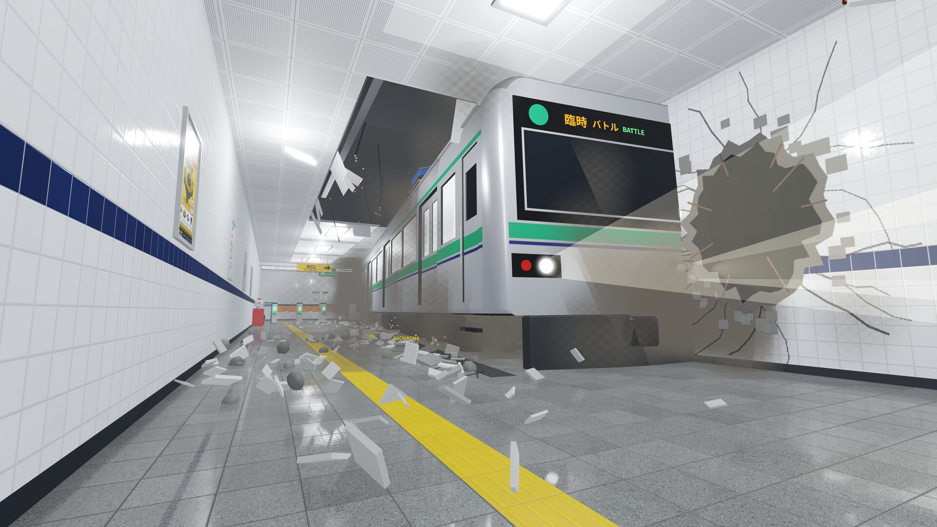 Hachikoma: Underground Stadium No. 8