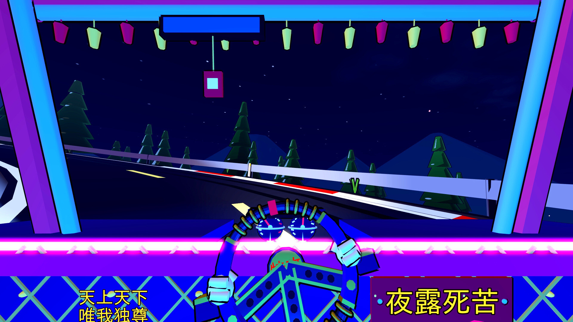 I Was Reincarnated as a Bosozoku Hamster, so I Became a Racing Champion to Return Home