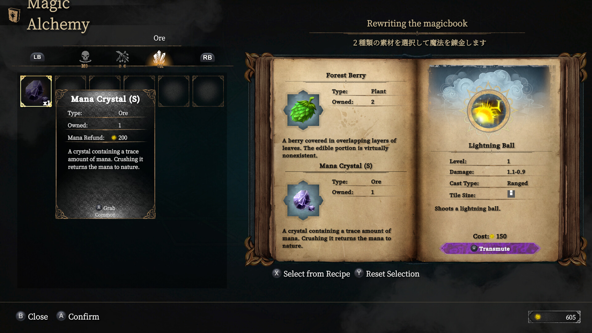 Mana Alchemy