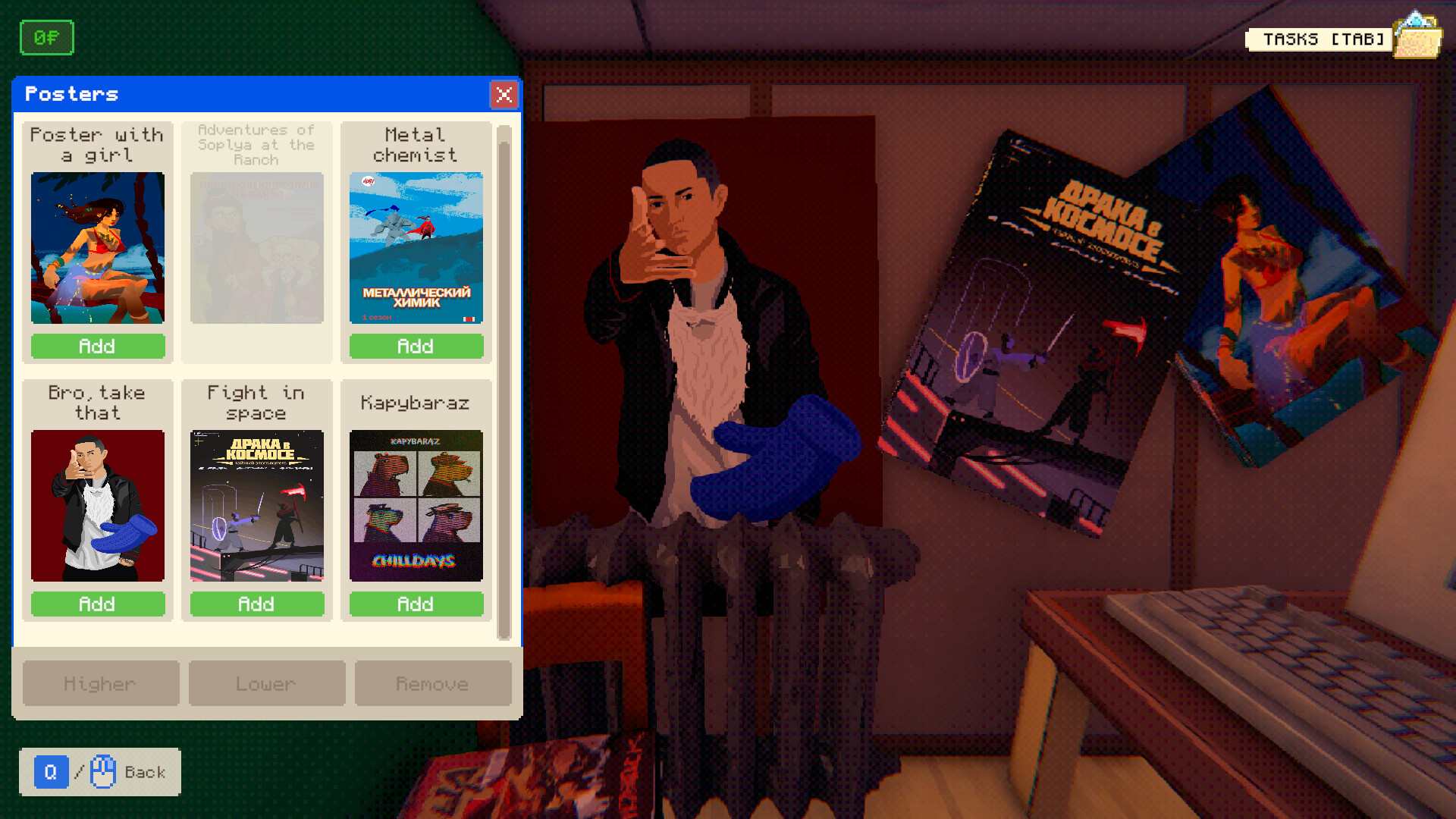 Lenin Street Geek Shop