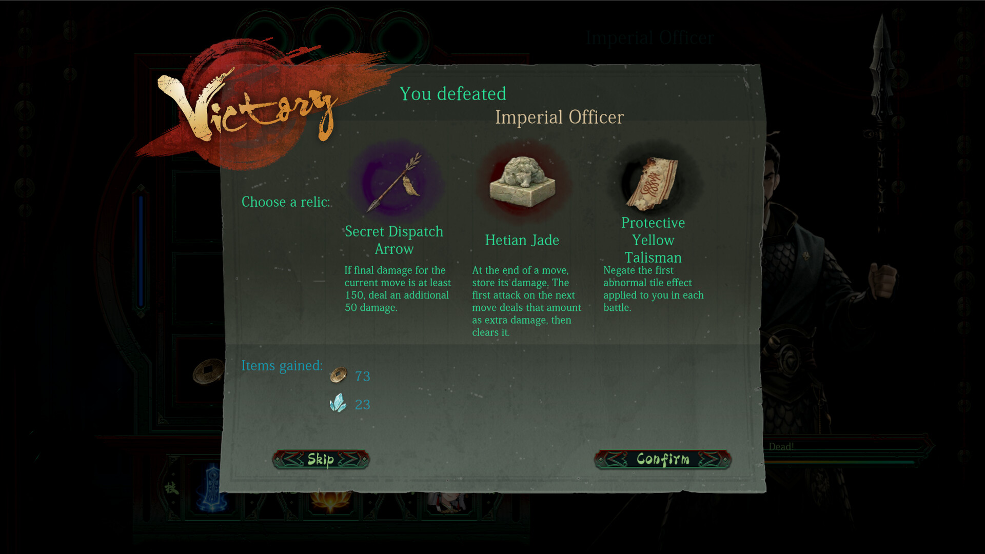 Everburning Dark
