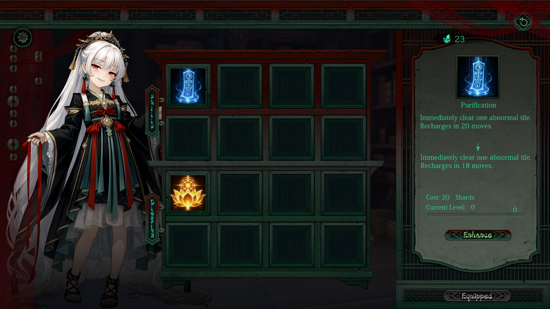 Everburning Dark