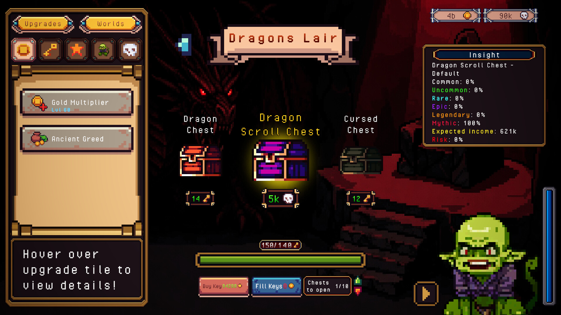 Hoard