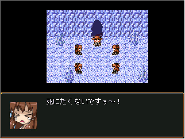 Ice Cube