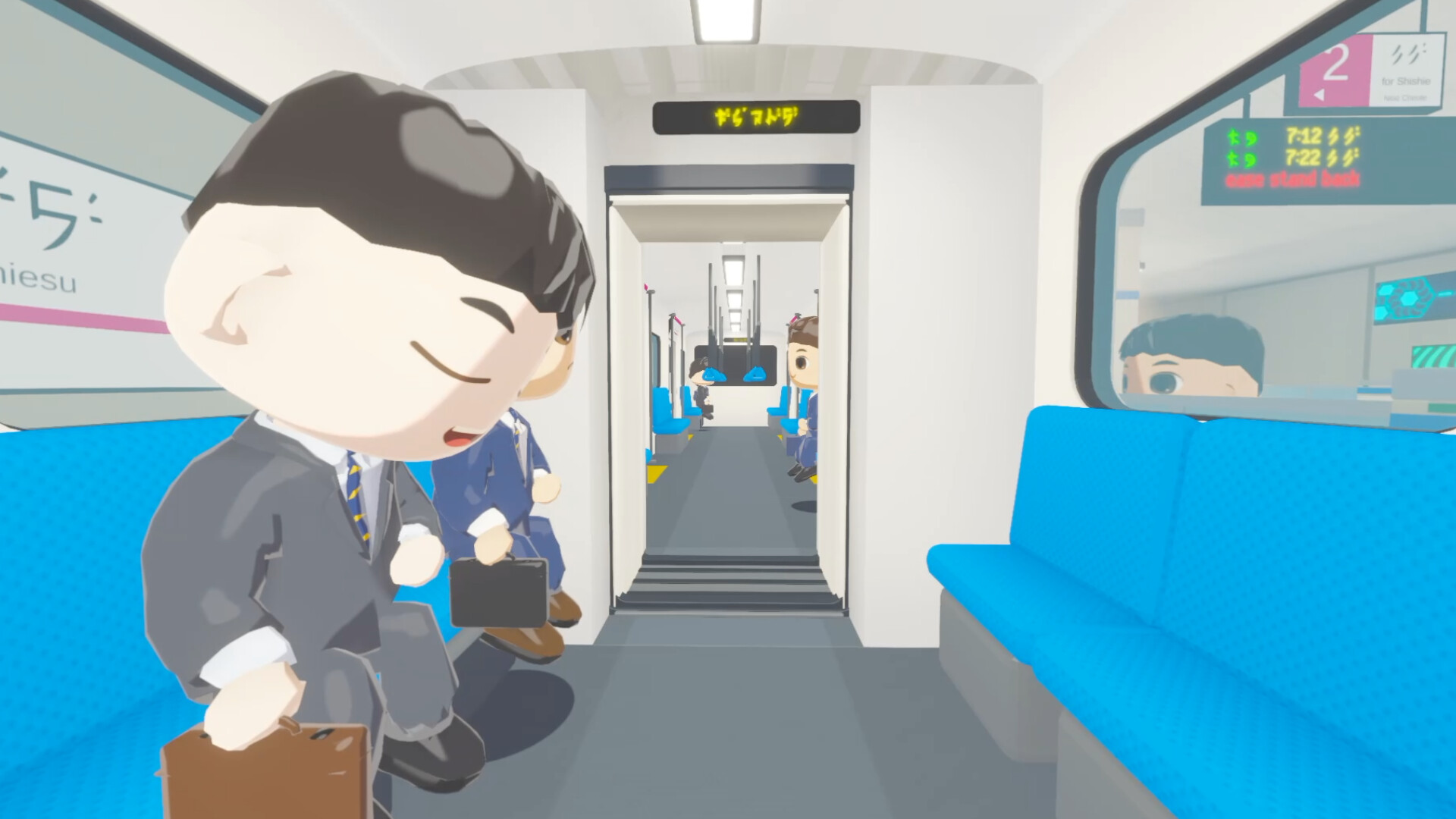 Limited Express