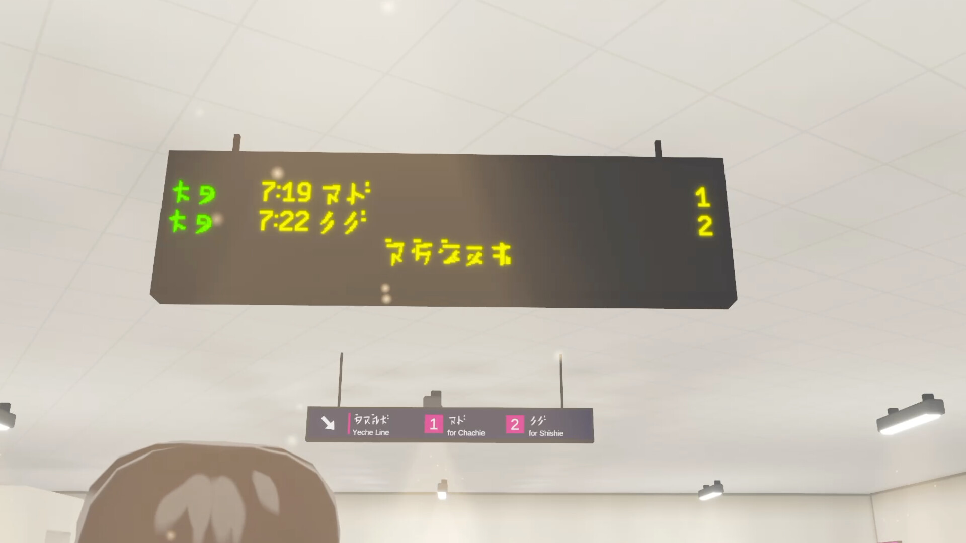 Limited Express