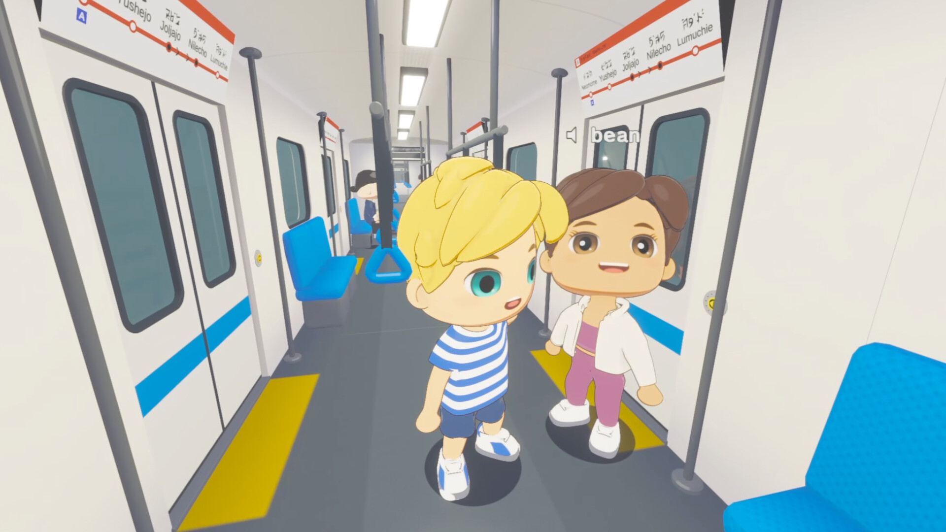 Limited Express