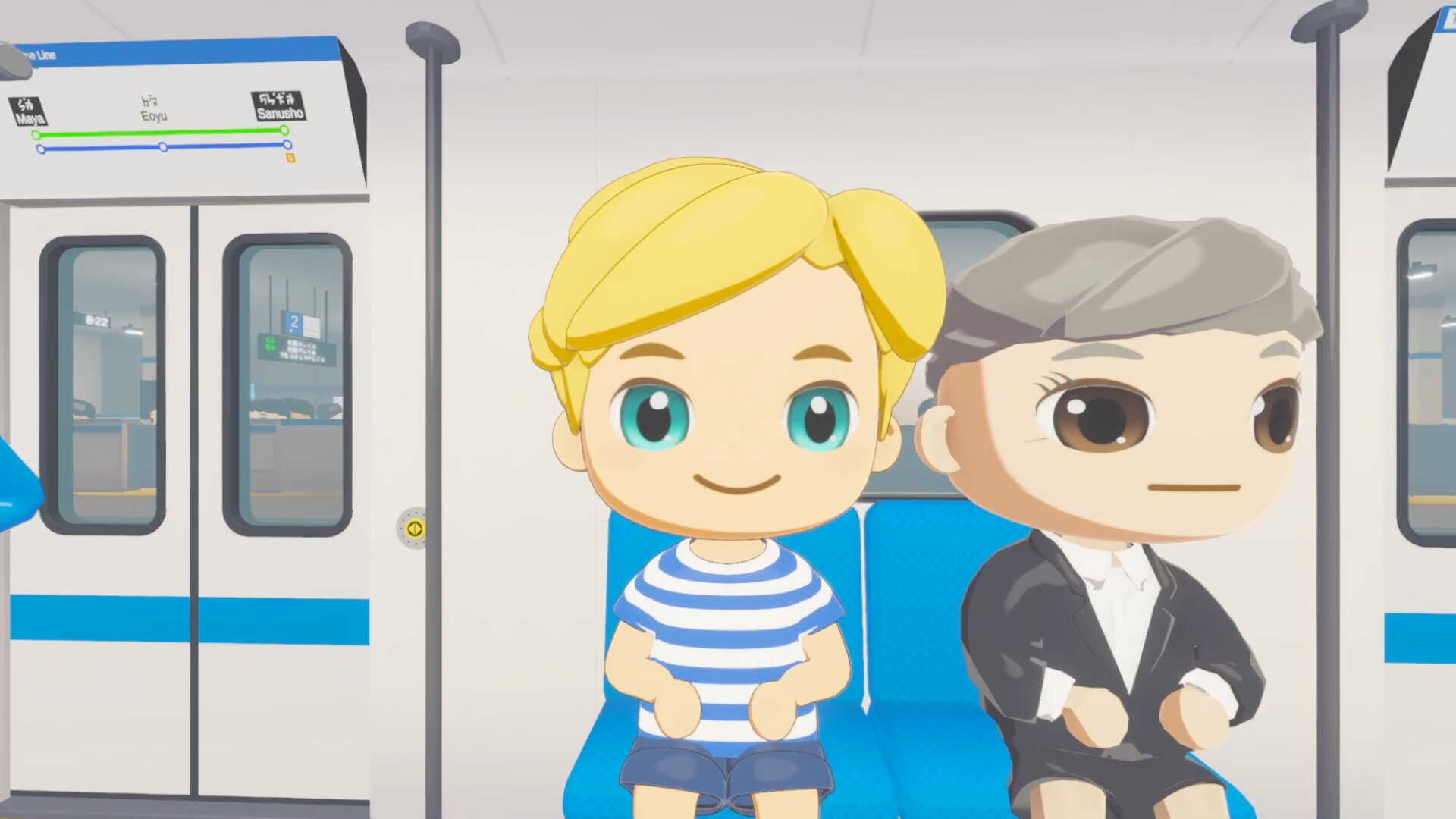Limited Express
