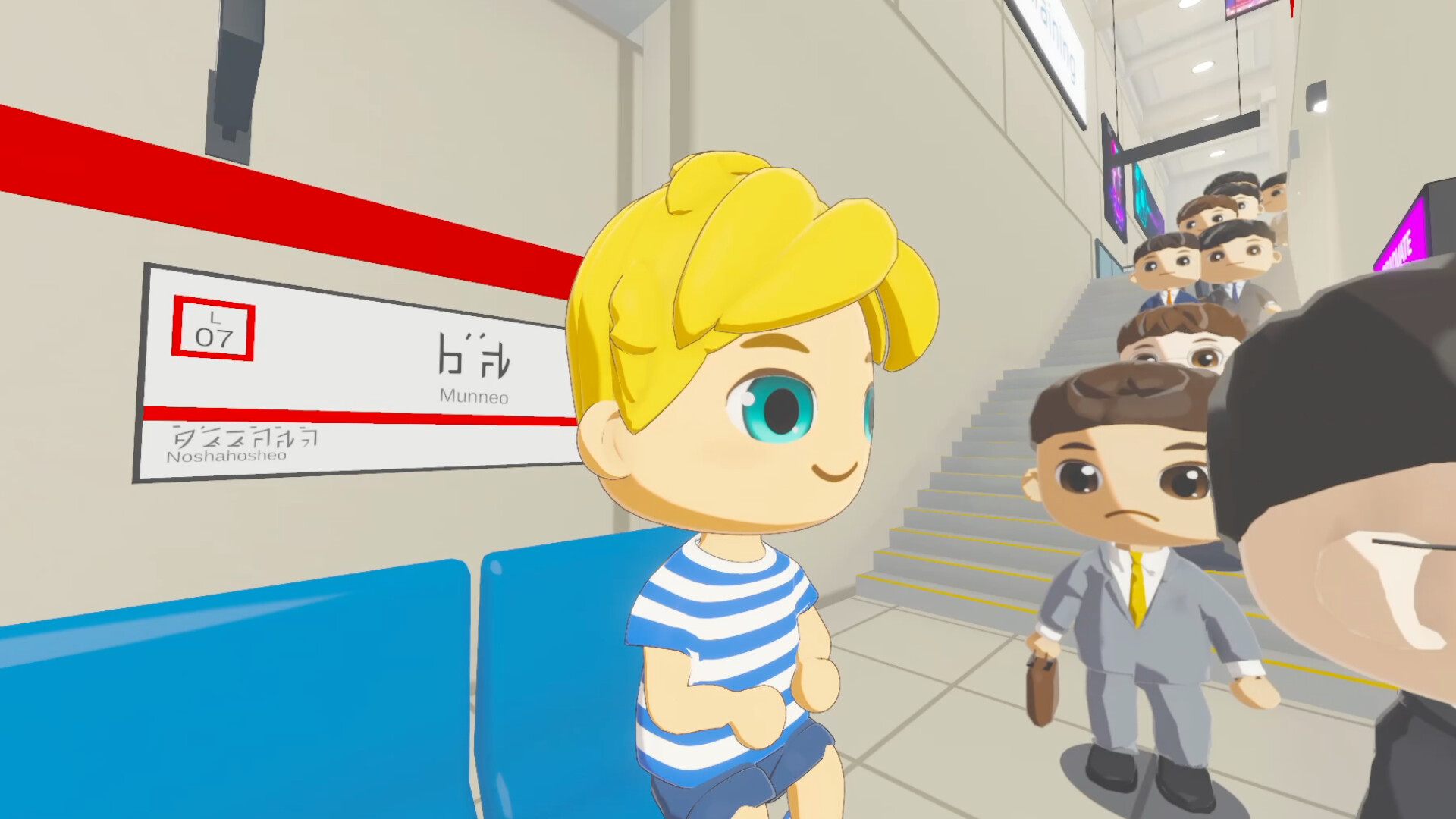 Limited Express