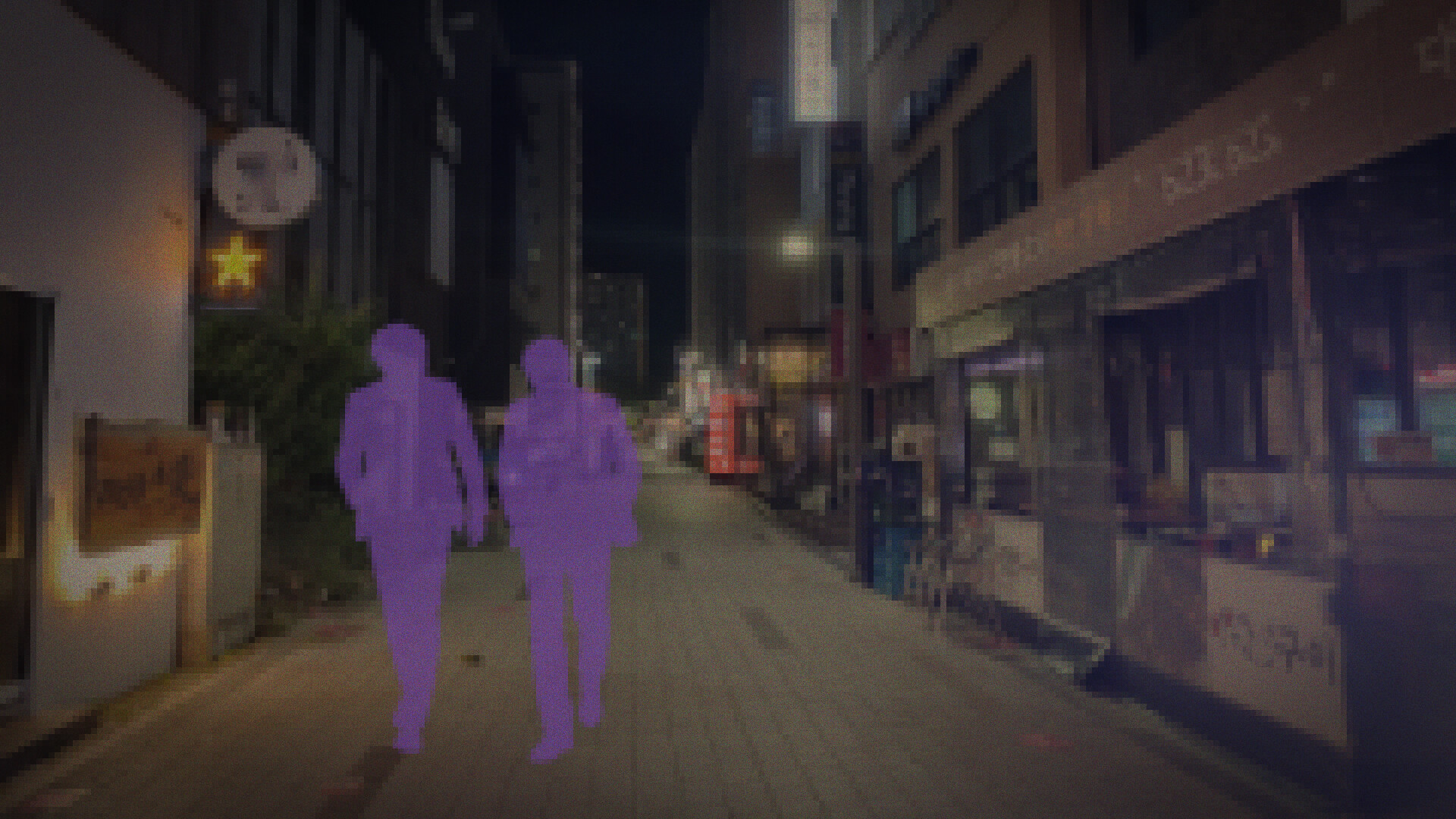 Hirugao