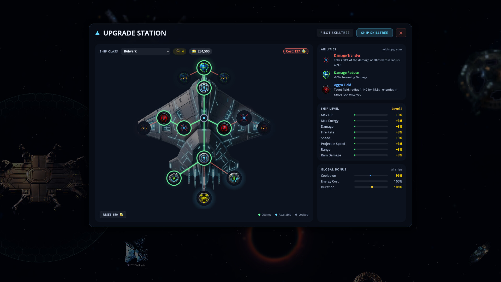 Nova Warp