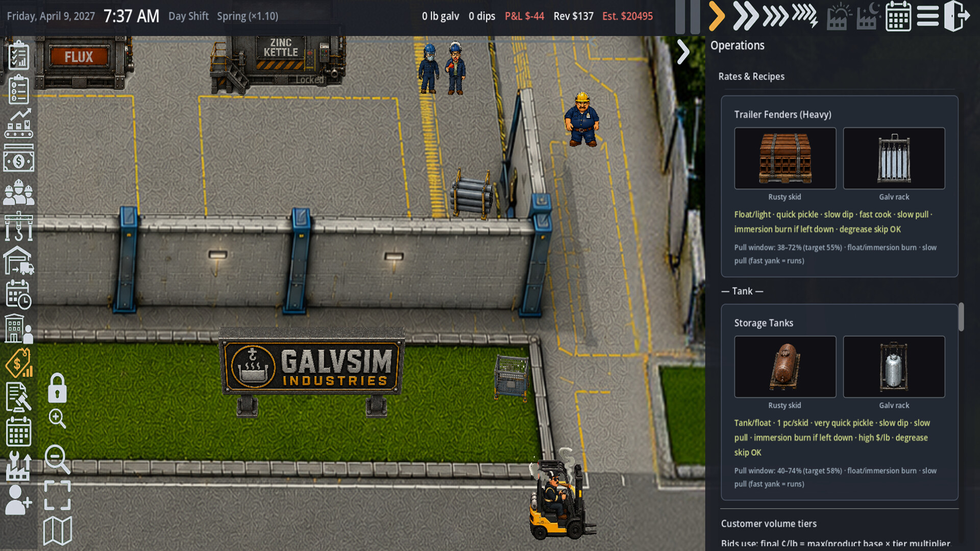 Galvanize Simulator